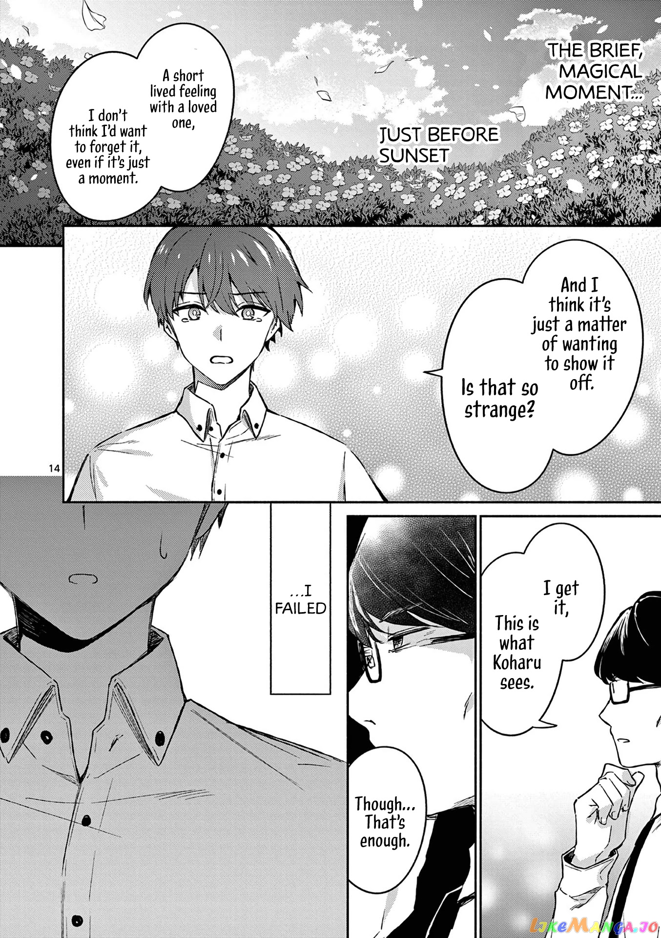 Shiotaiou no Sato-san ga Ore ni dake Amai chapter 18 - page 14