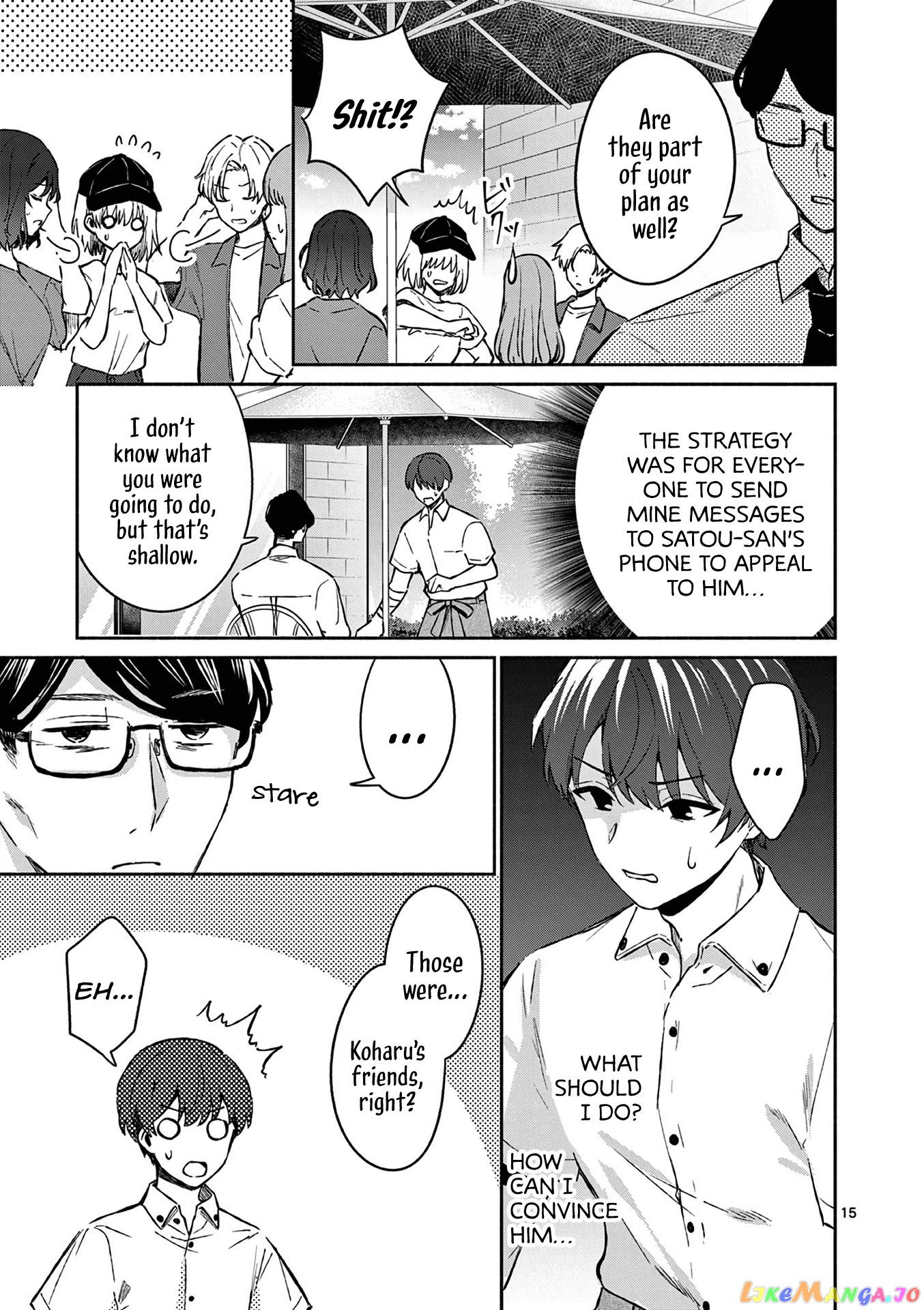 Shiotaiou no Sato-san ga Ore ni dake Amai chapter 18 - page 15