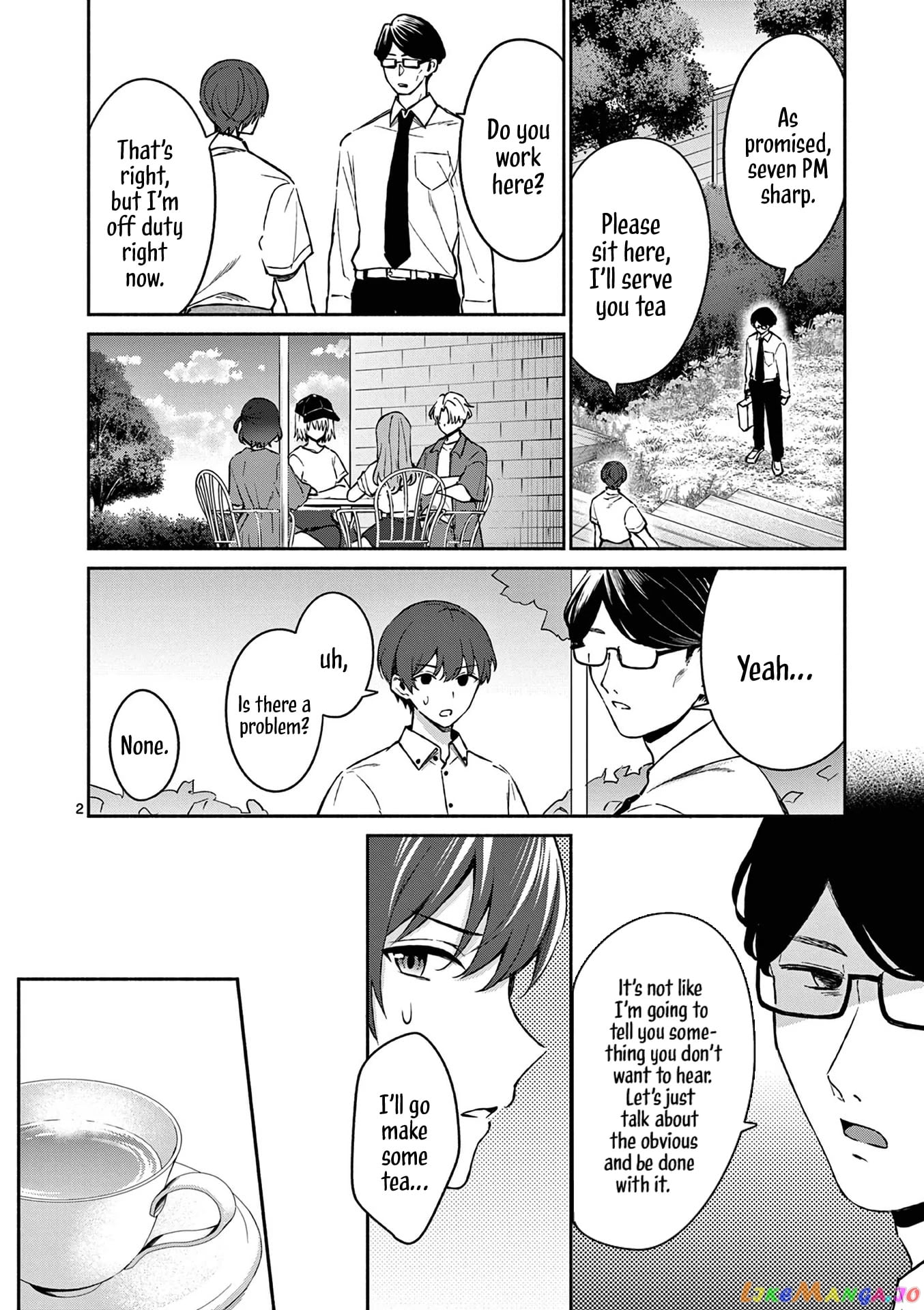 Shiotaiou no Sato-san ga Ore ni dake Amai chapter 18 - page 2