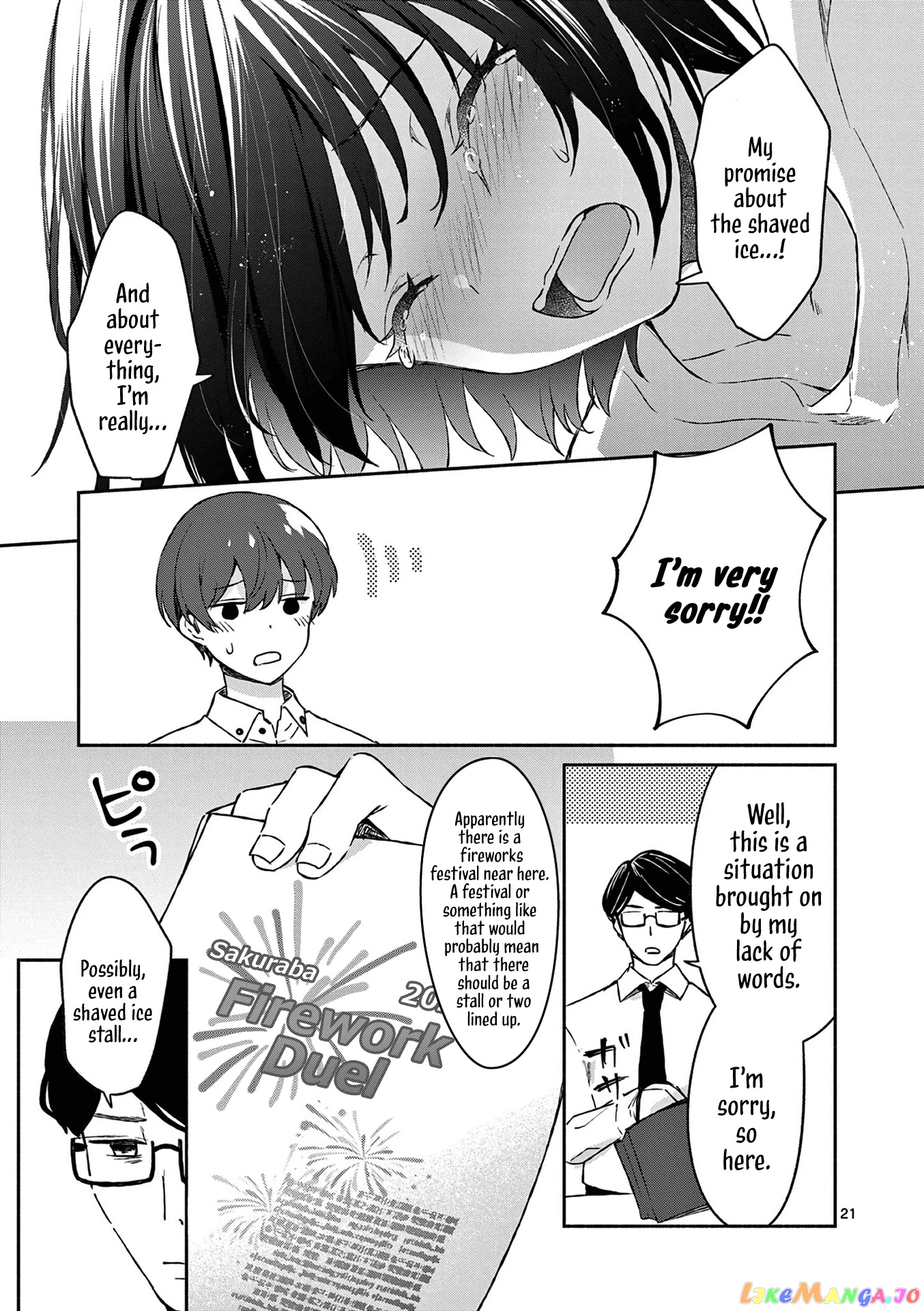 Shiotaiou no Sato-san ga Ore ni dake Amai chapter 18 - page 21