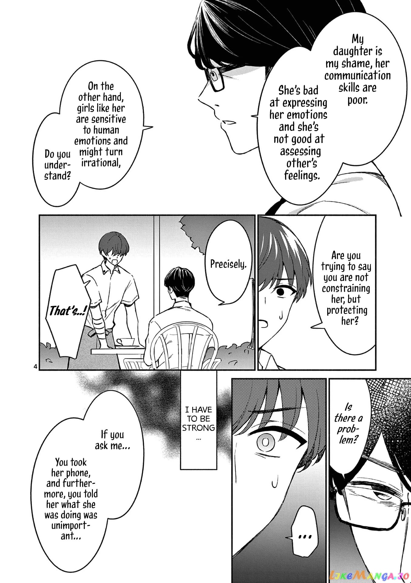 Shiotaiou no Sato-san ga Ore ni dake Amai chapter 18 - page 4