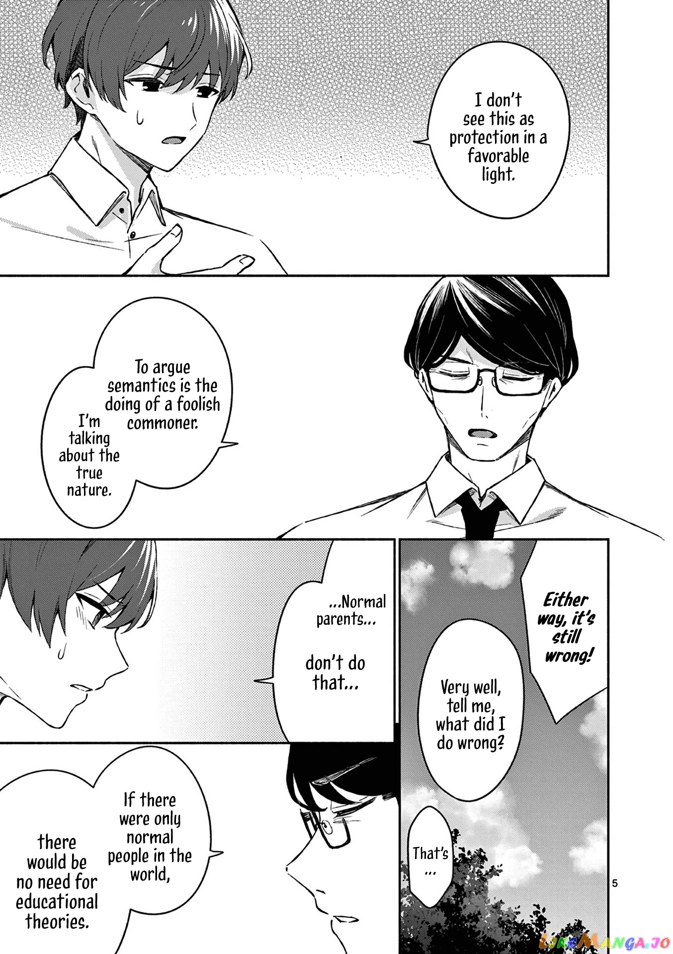 Shiotaiou no Sato-san ga Ore ni dake Amai chapter 18 - page 5