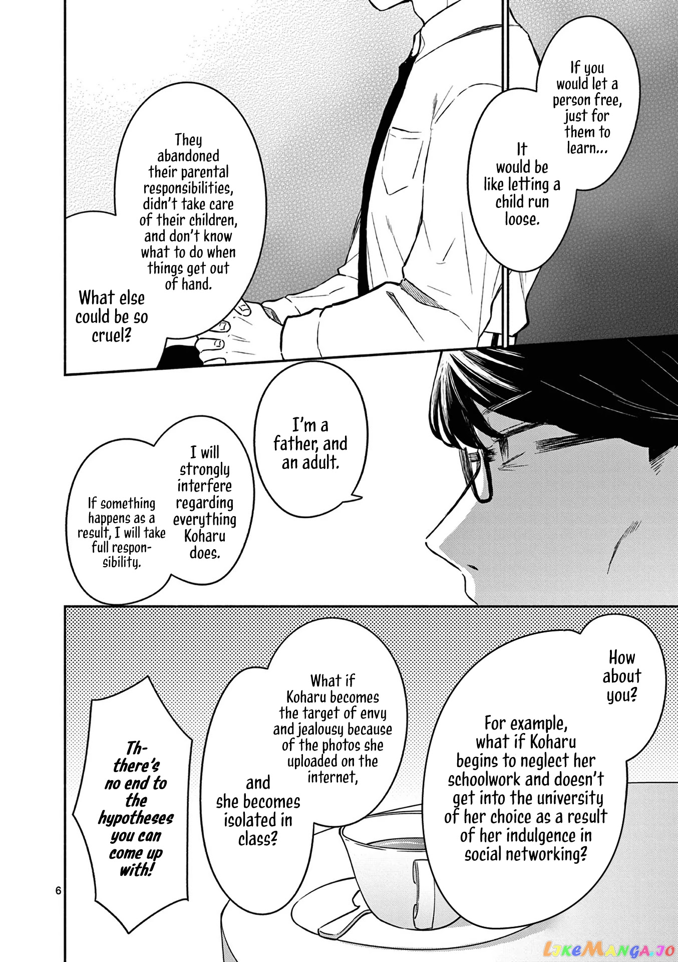 Shiotaiou no Sato-san ga Ore ni dake Amai chapter 18 - page 6