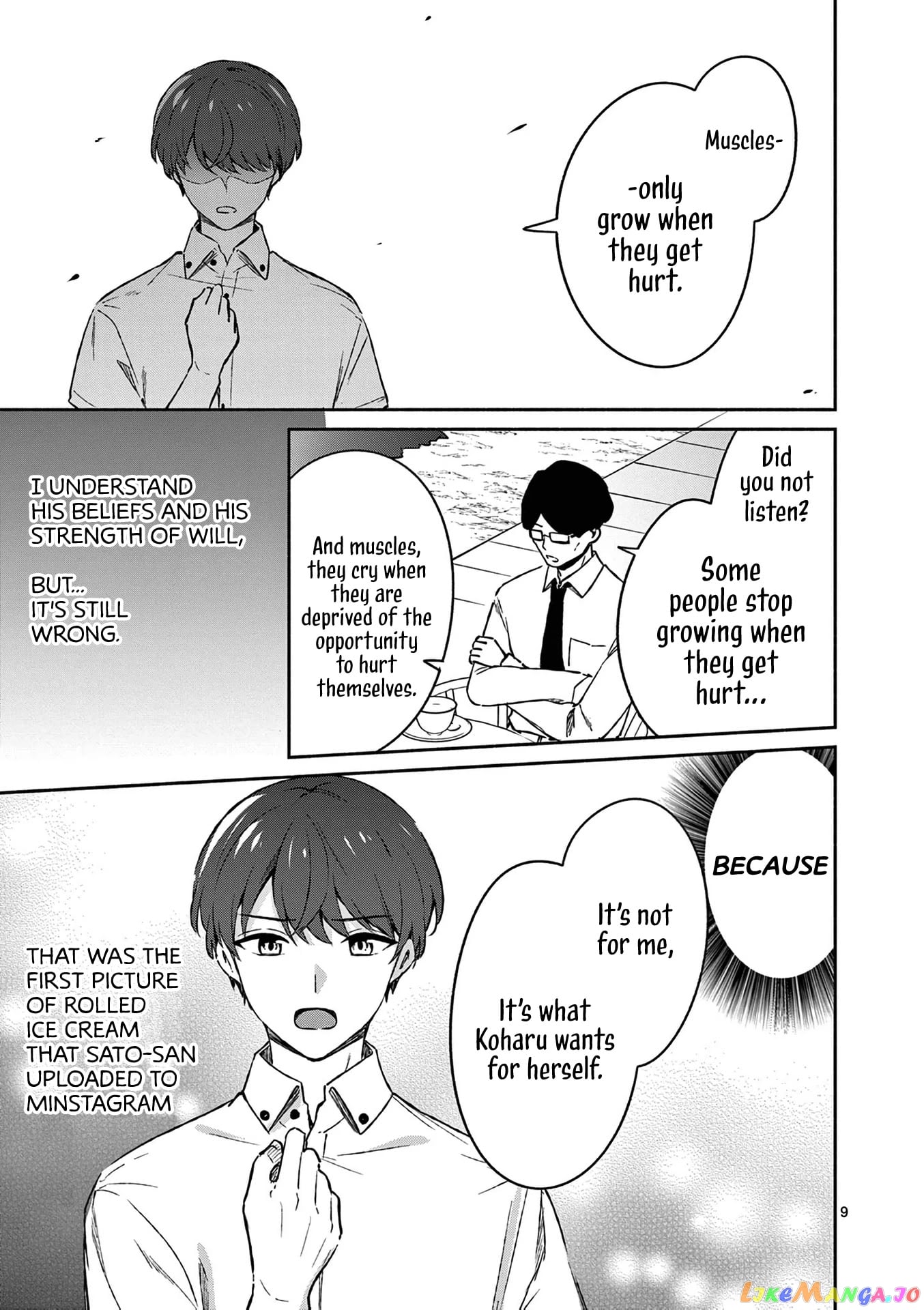 Shiotaiou no Sato-san ga Ore ni dake Amai chapter 18 - page 9