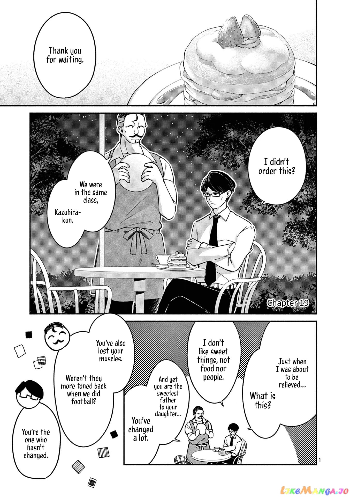Shiotaiou no Sato-san ga Ore ni dake Amai chapter 19 - page 1
