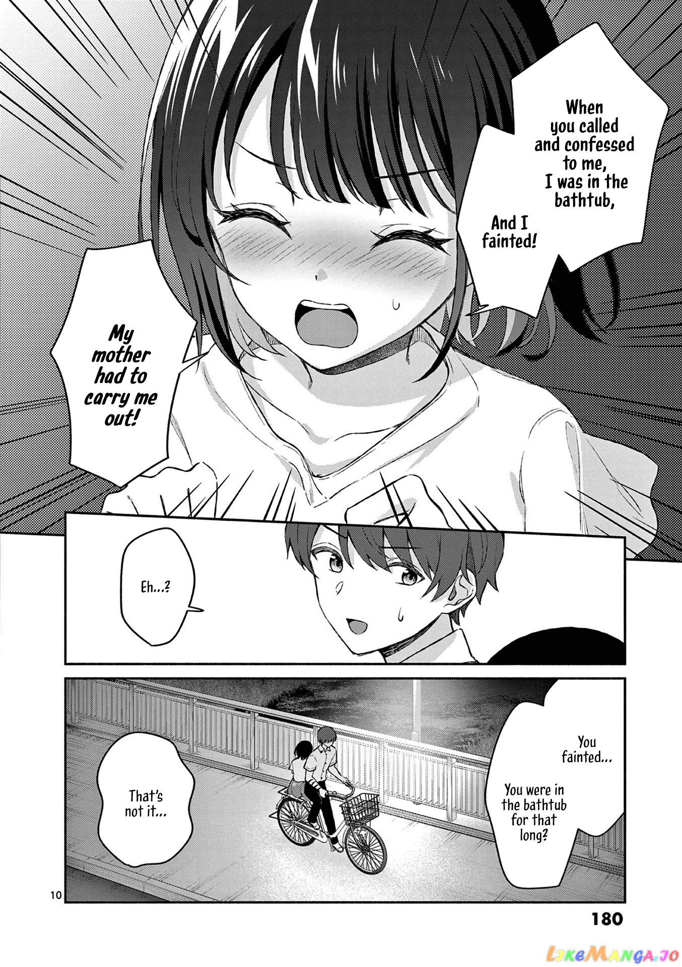 Shiotaiou no Sato-san ga Ore ni dake Amai chapter 19 - page 10