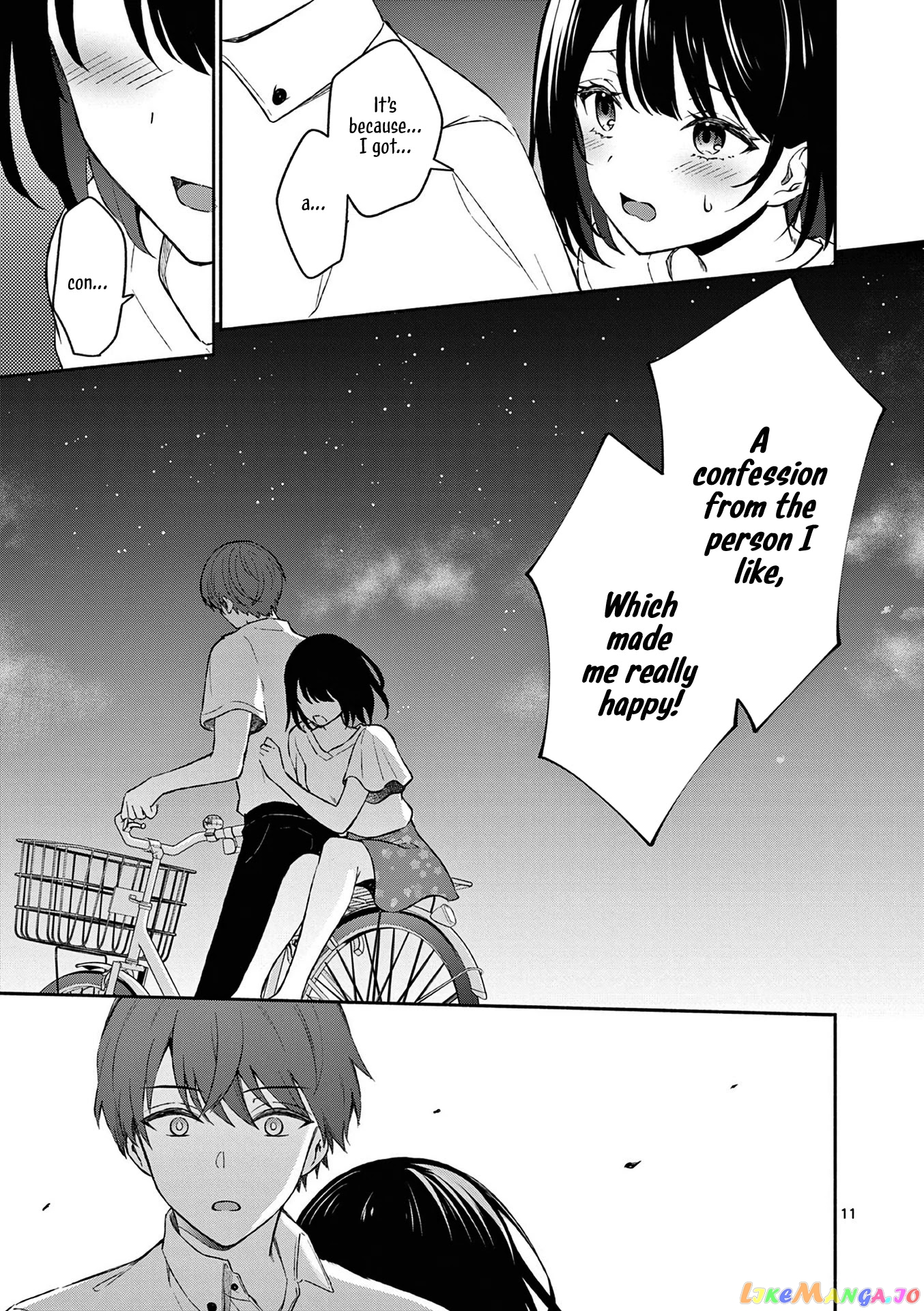 Shiotaiou no Sato-san ga Ore ni dake Amai chapter 19 - page 11