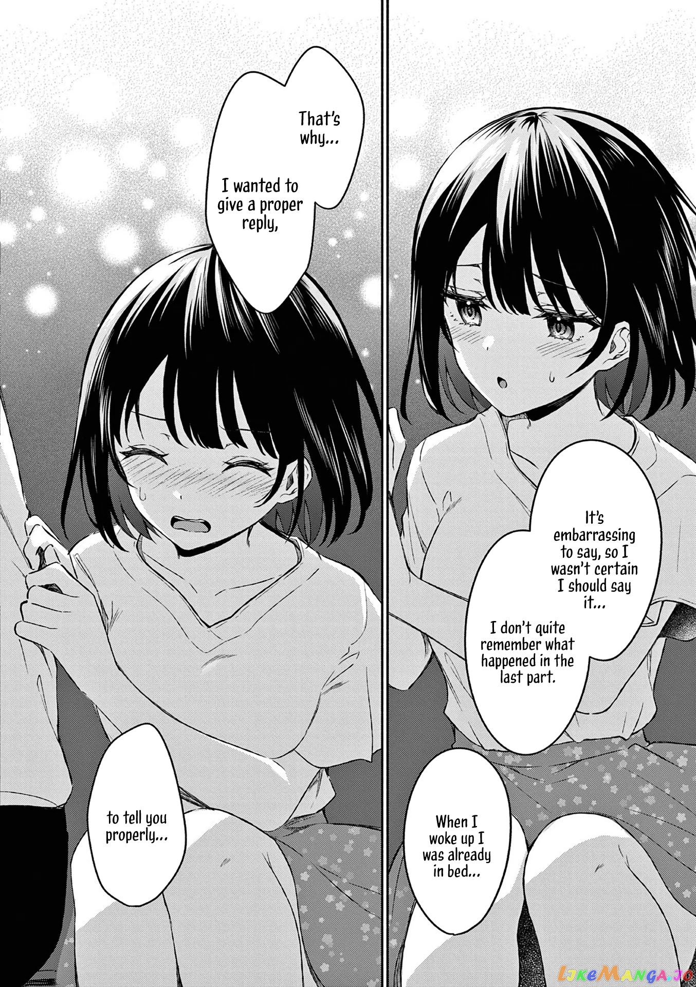 Shiotaiou no Sato-san ga Ore ni dake Amai chapter 19 - page 12