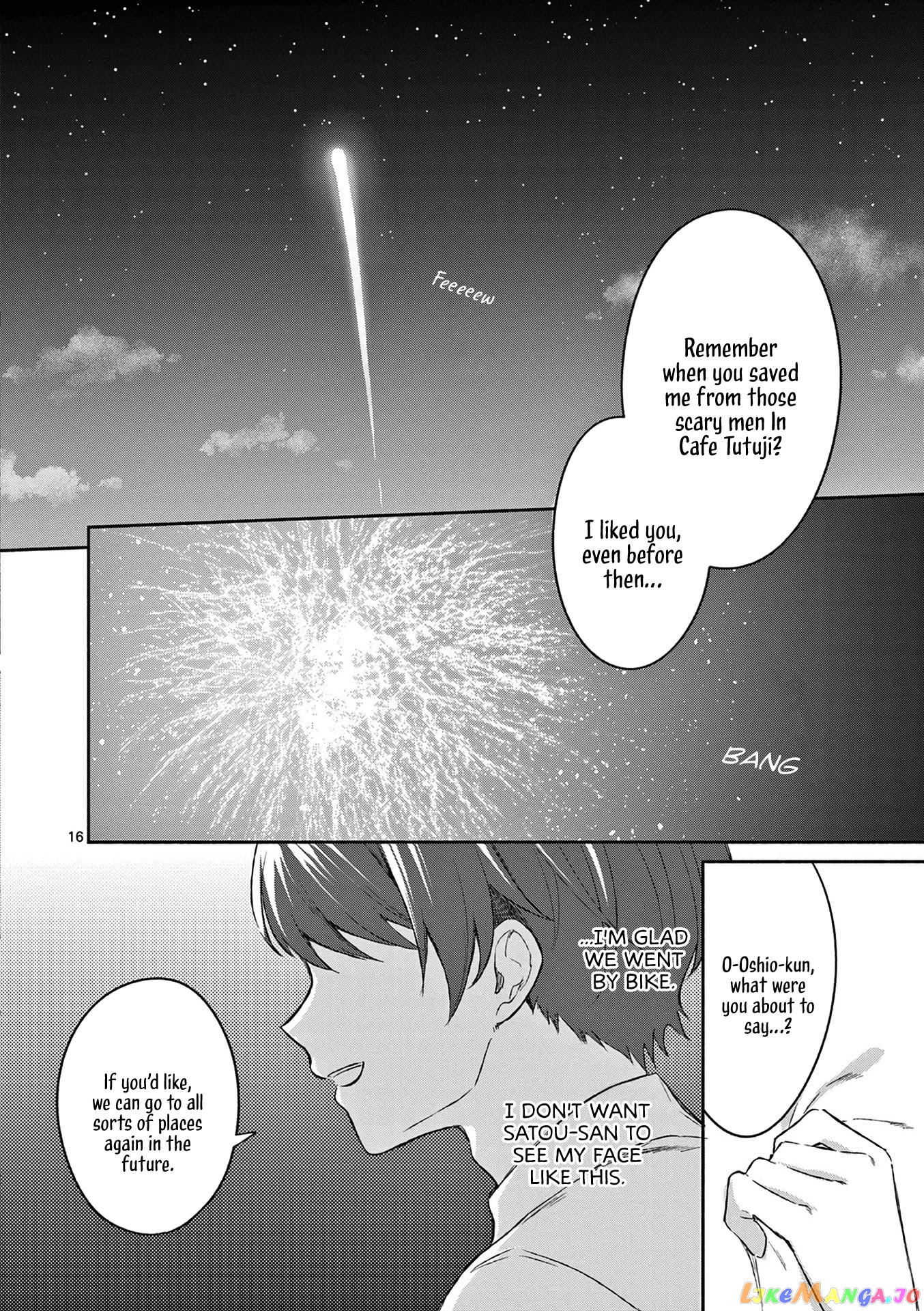 Shiotaiou no Sato-san ga Ore ni dake Amai chapter 19 - page 15