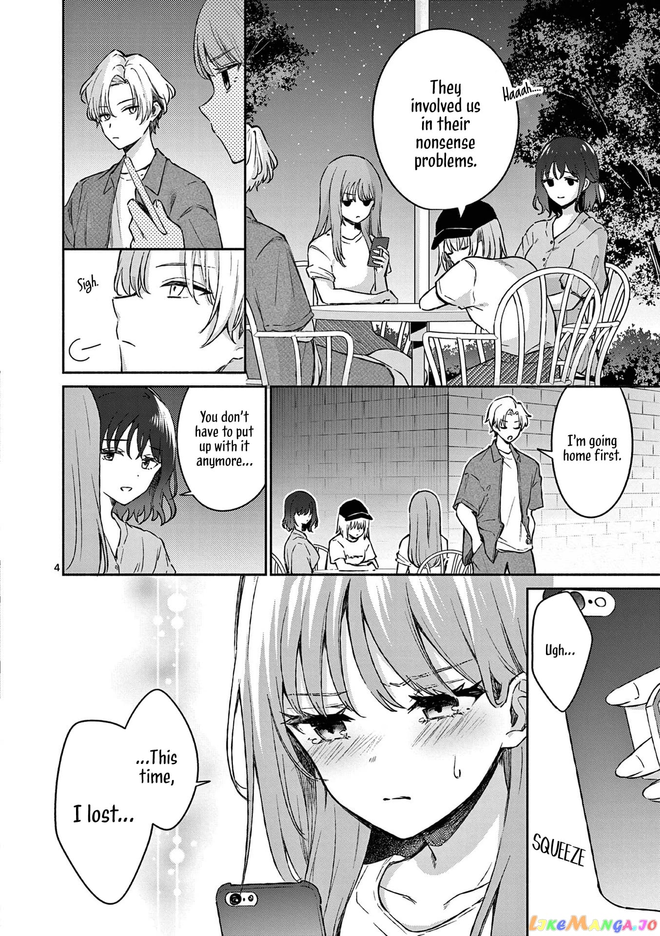 Shiotaiou no Sato-san ga Ore ni dake Amai chapter 19 - page 4