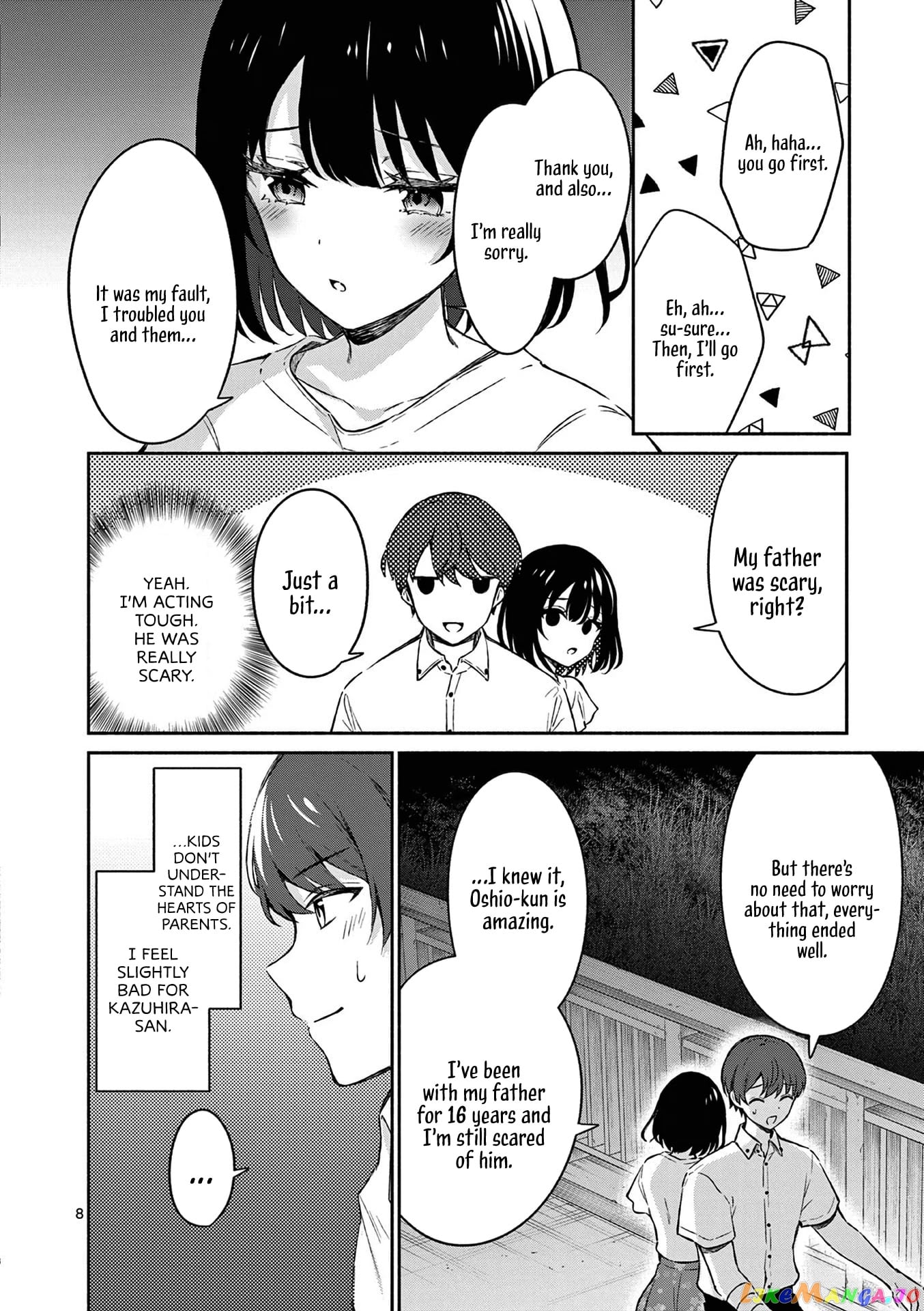 Shiotaiou no Sato-san ga Ore ni dake Amai chapter 19 - page 8
