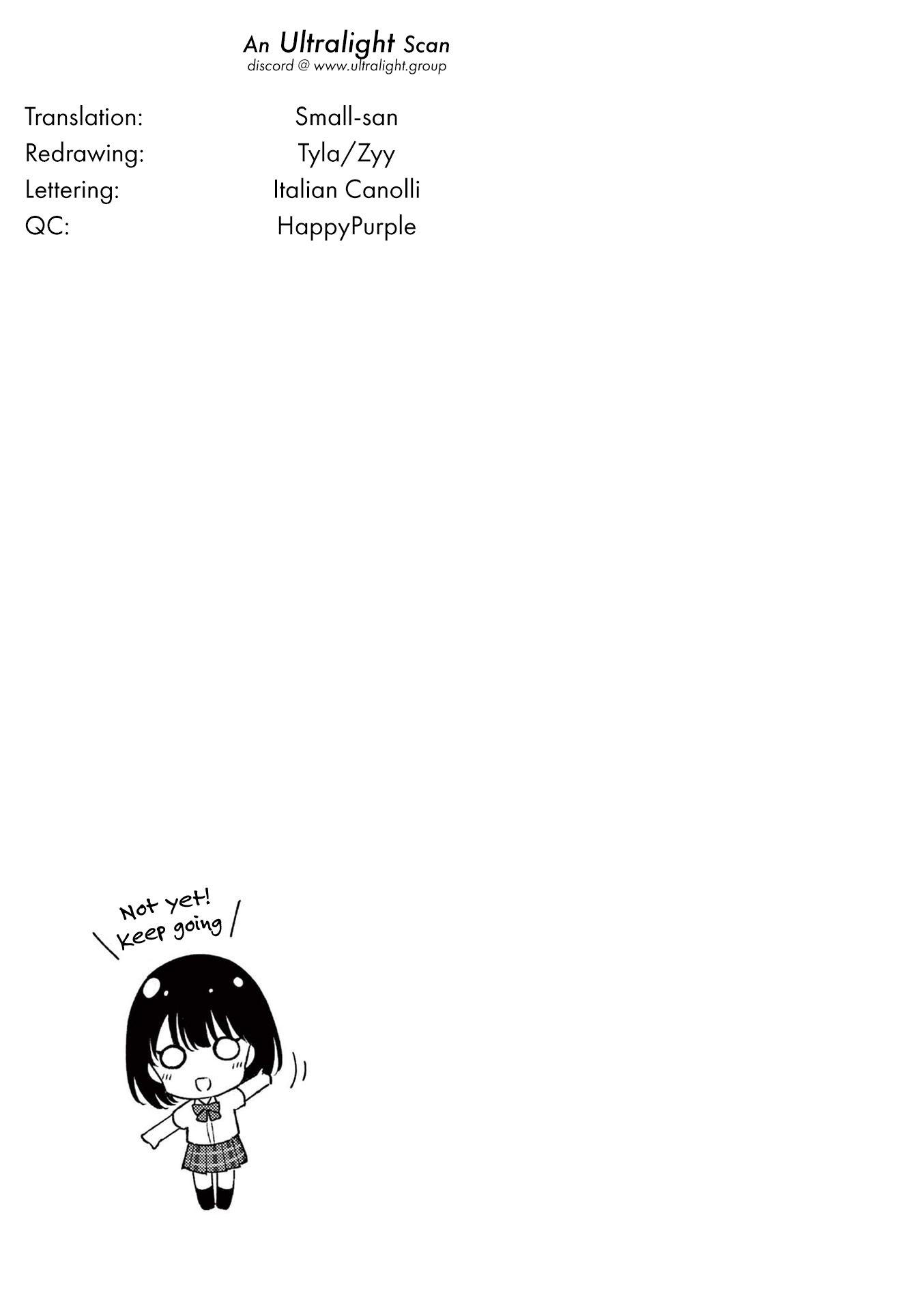 Shiotaiou no Sato-san ga Ore ni dake Amai chapter 19.5 - page 6
