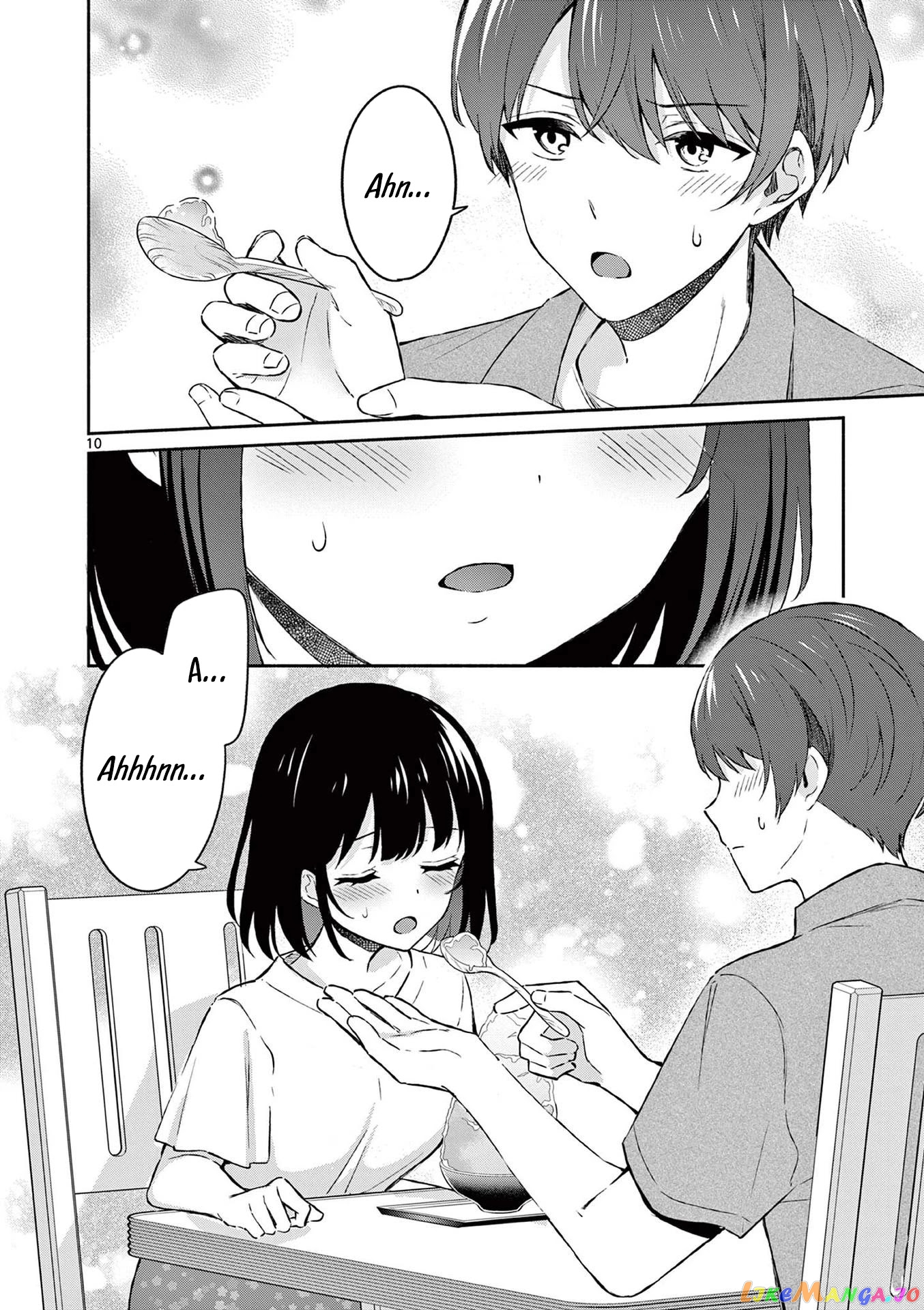 Shiotaiou no Sato-san ga Ore ni dake Amai chapter 20 - page 10
