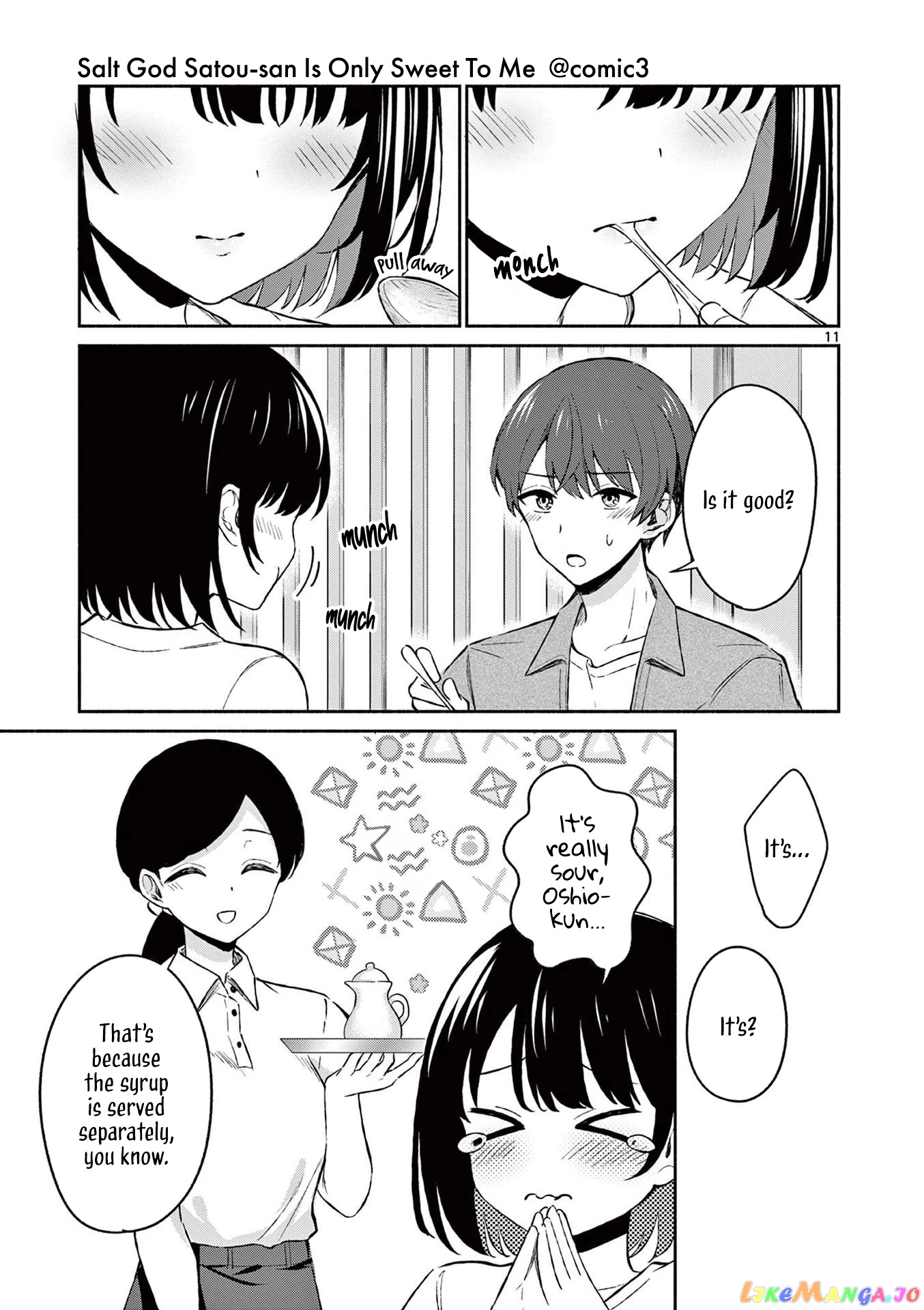 Shiotaiou no Sato-san ga Ore ni dake Amai chapter 20 - page 11
