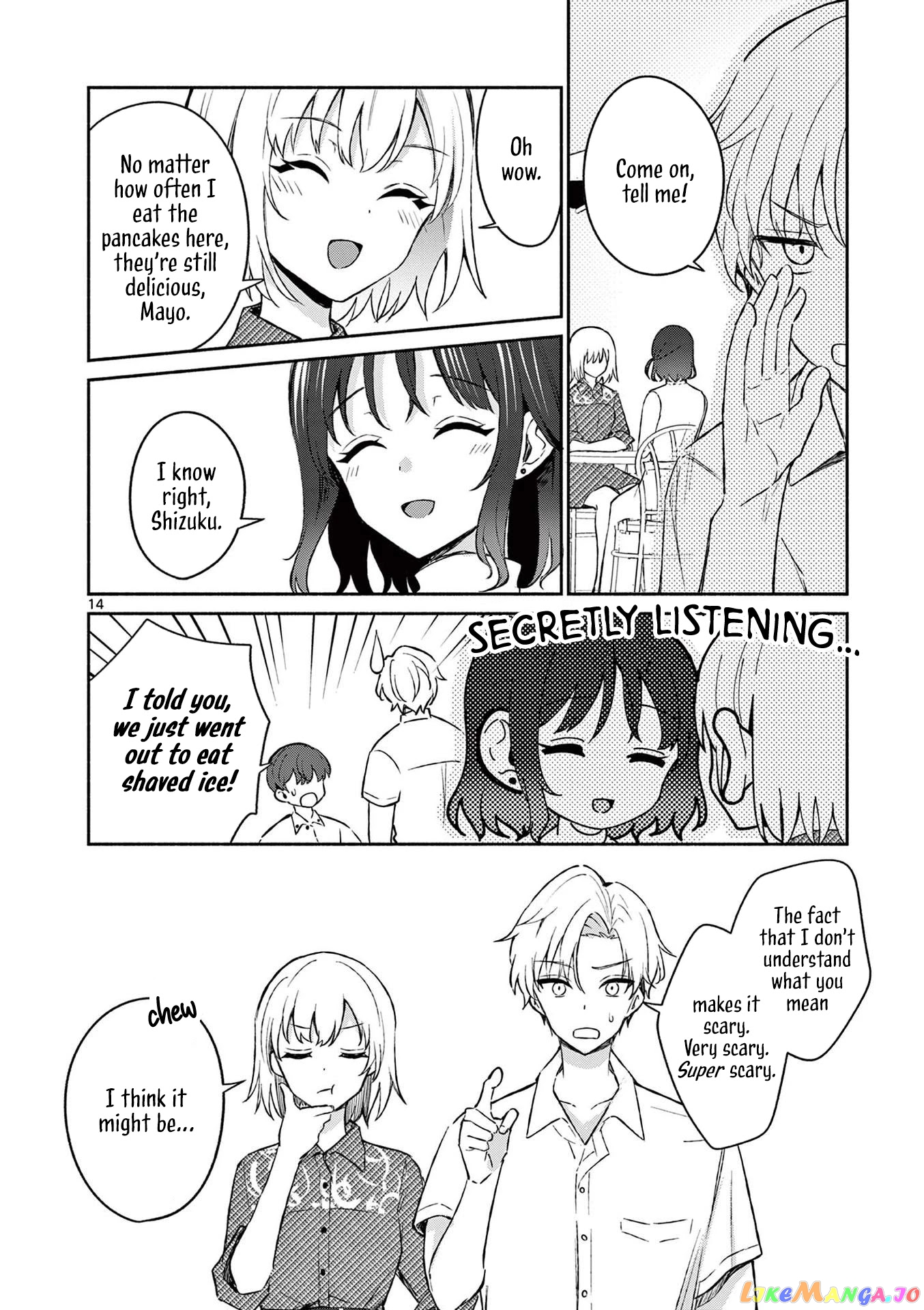 Shiotaiou no Sato-san ga Ore ni dake Amai chapter 20 - page 14