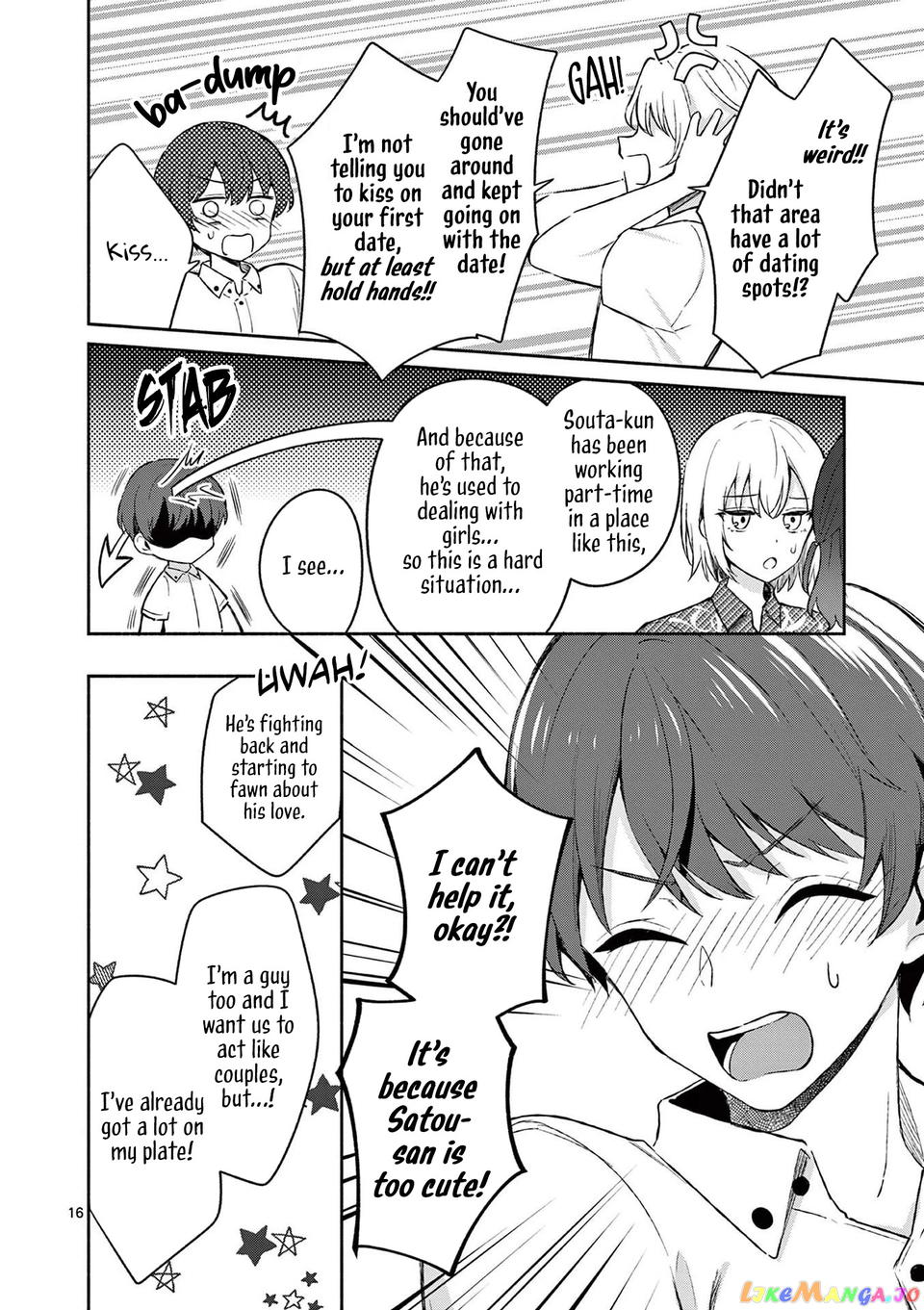 Shiotaiou no Sato-san ga Ore ni dake Amai chapter 20 - page 16