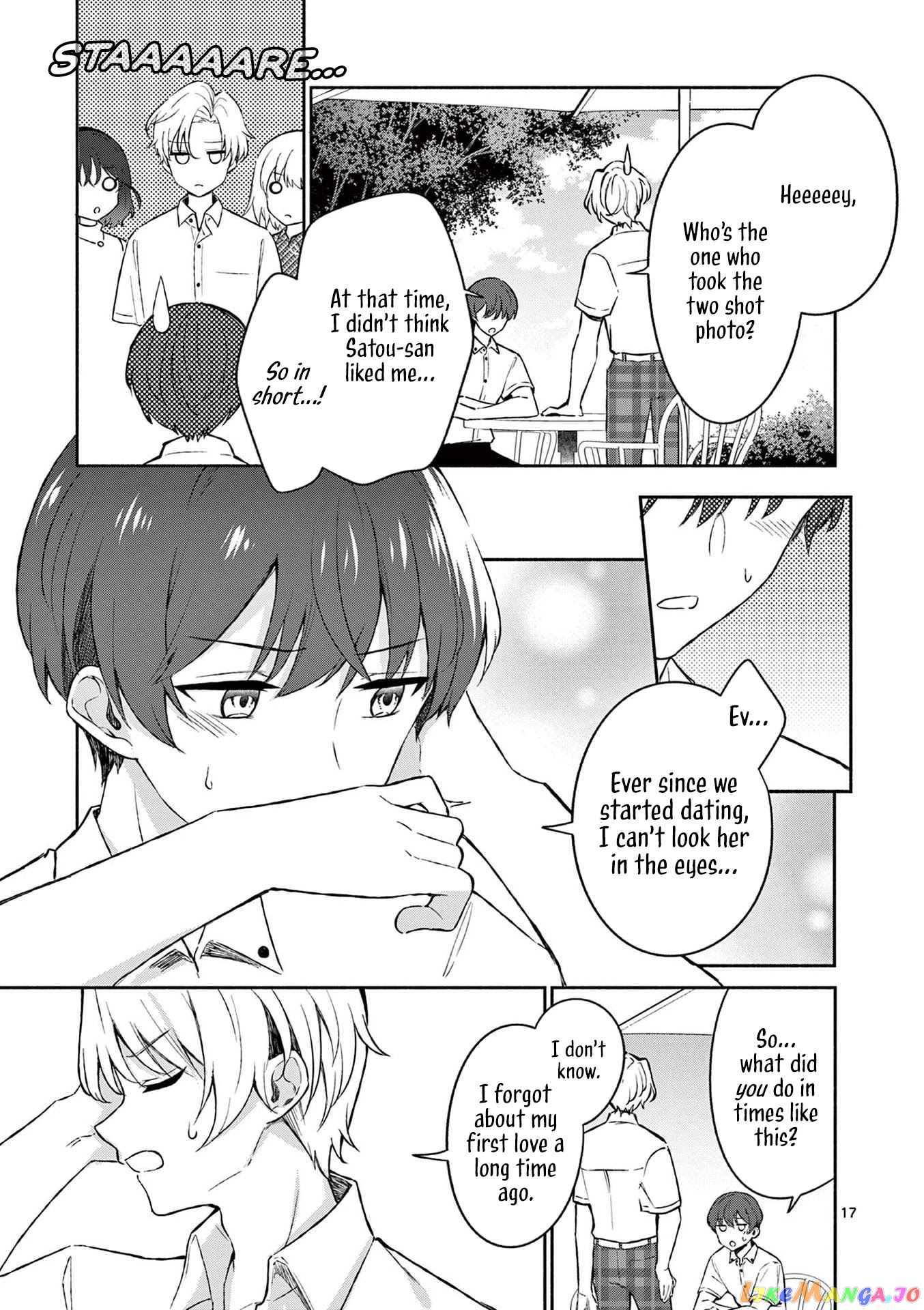 Shiotaiou no Sato-san ga Ore ni dake Amai chapter 20 - page 17