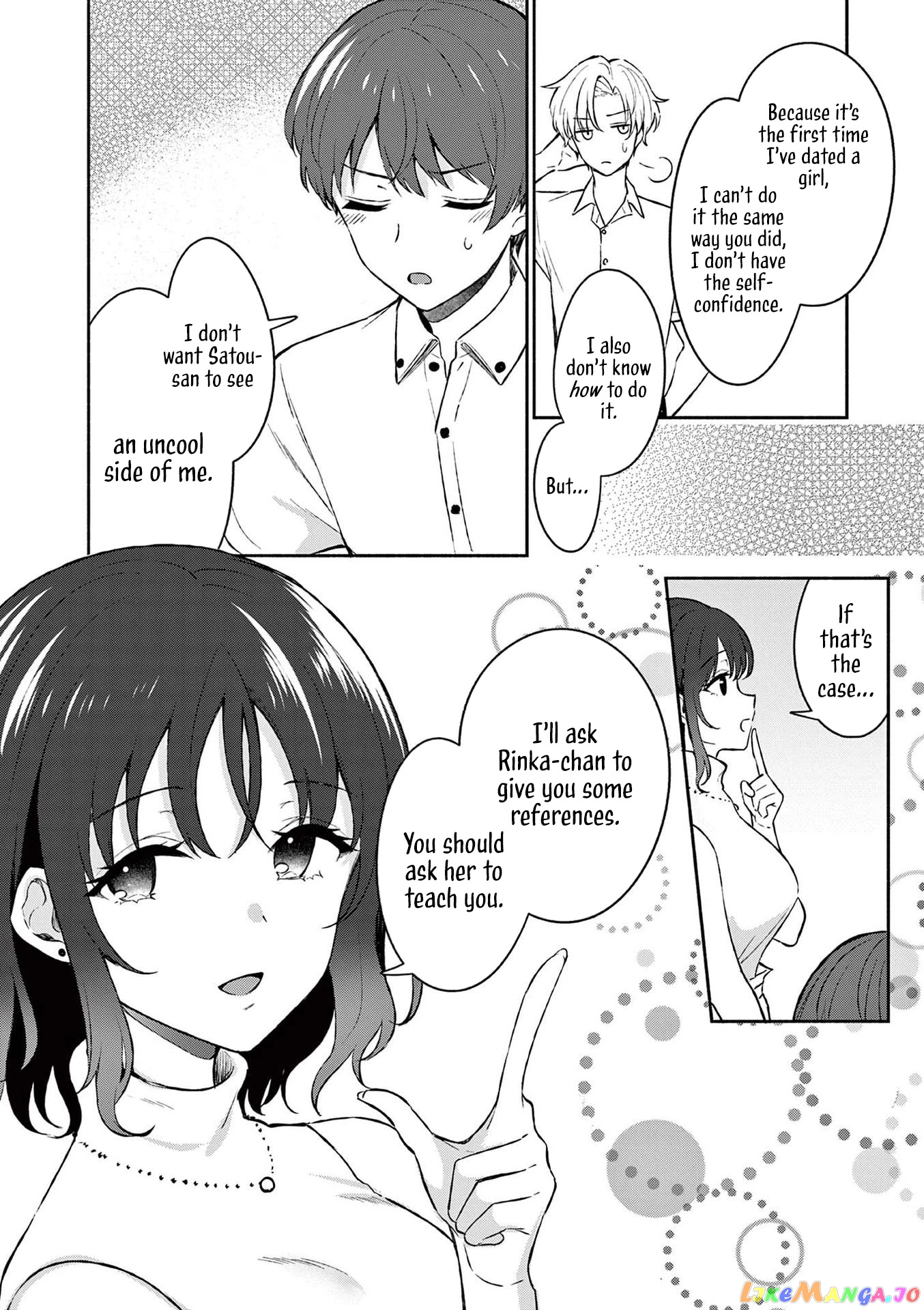 Shiotaiou no Sato-san ga Ore ni dake Amai chapter 20 - page 18