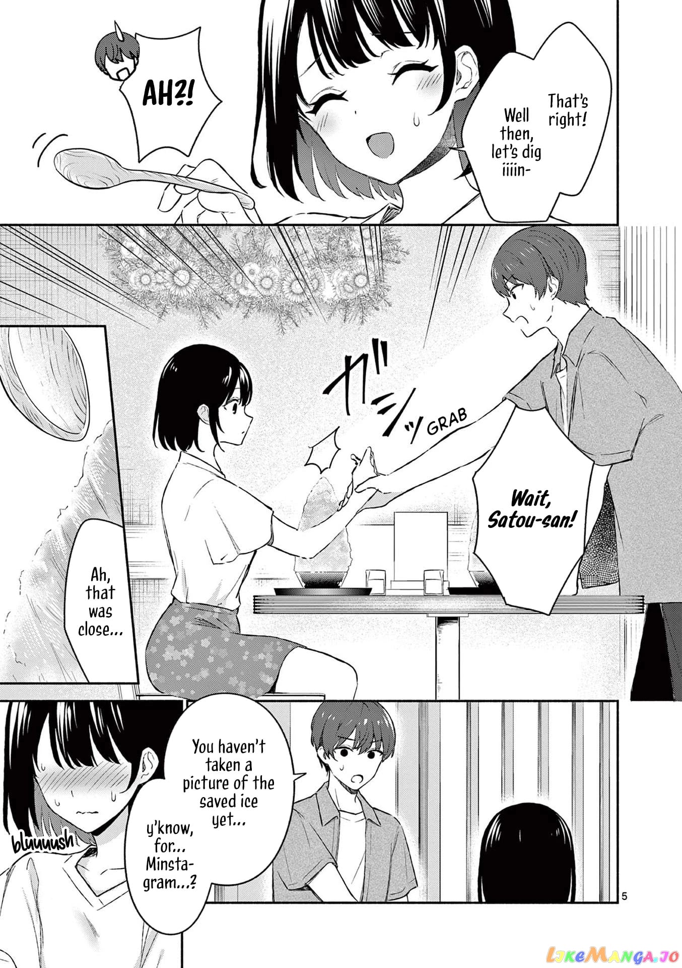 Shiotaiou no Sato-san ga Ore ni dake Amai chapter 20 - page 5
