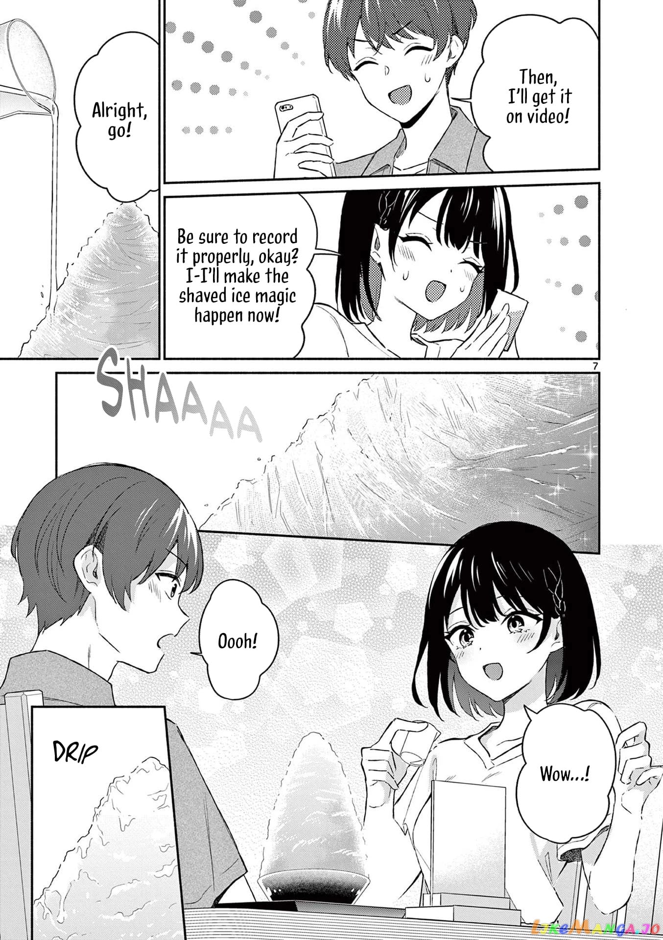 Shiotaiou no Sato-san ga Ore ni dake Amai chapter 20 - page 7