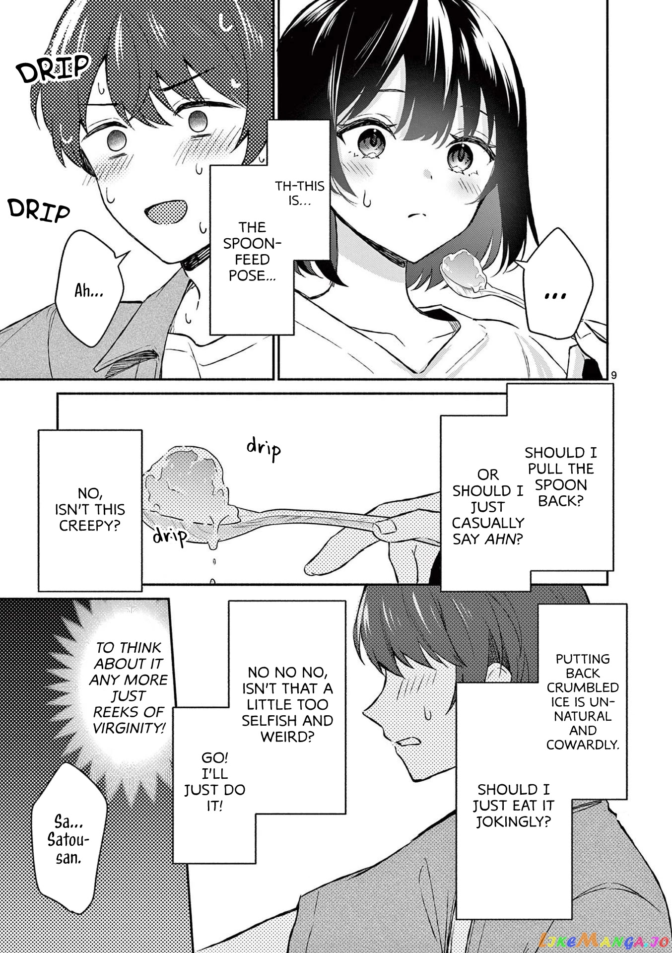 Shiotaiou no Sato-san ga Ore ni dake Amai chapter 20 - page 9