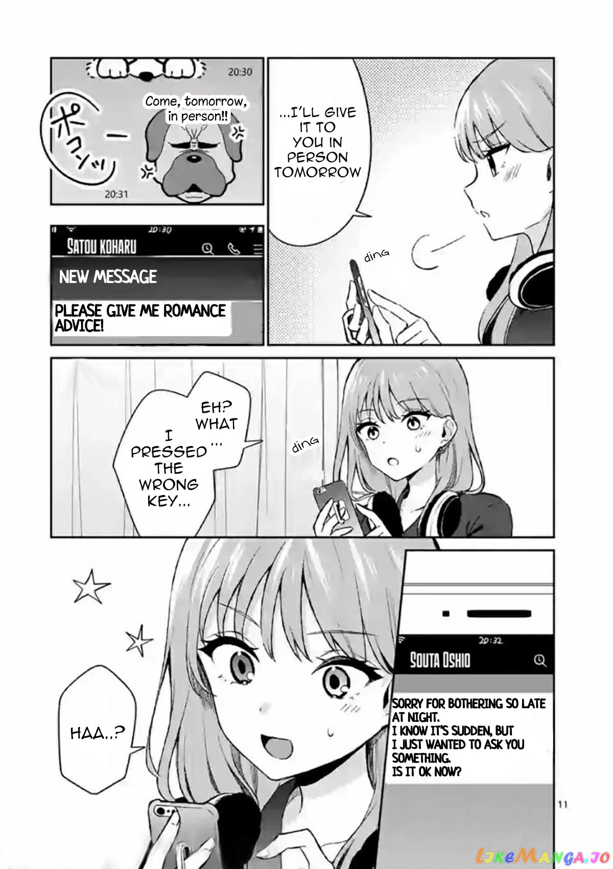 Shiotaiou no Sato-san ga Ore ni dake Amai chapter 21 - page 10