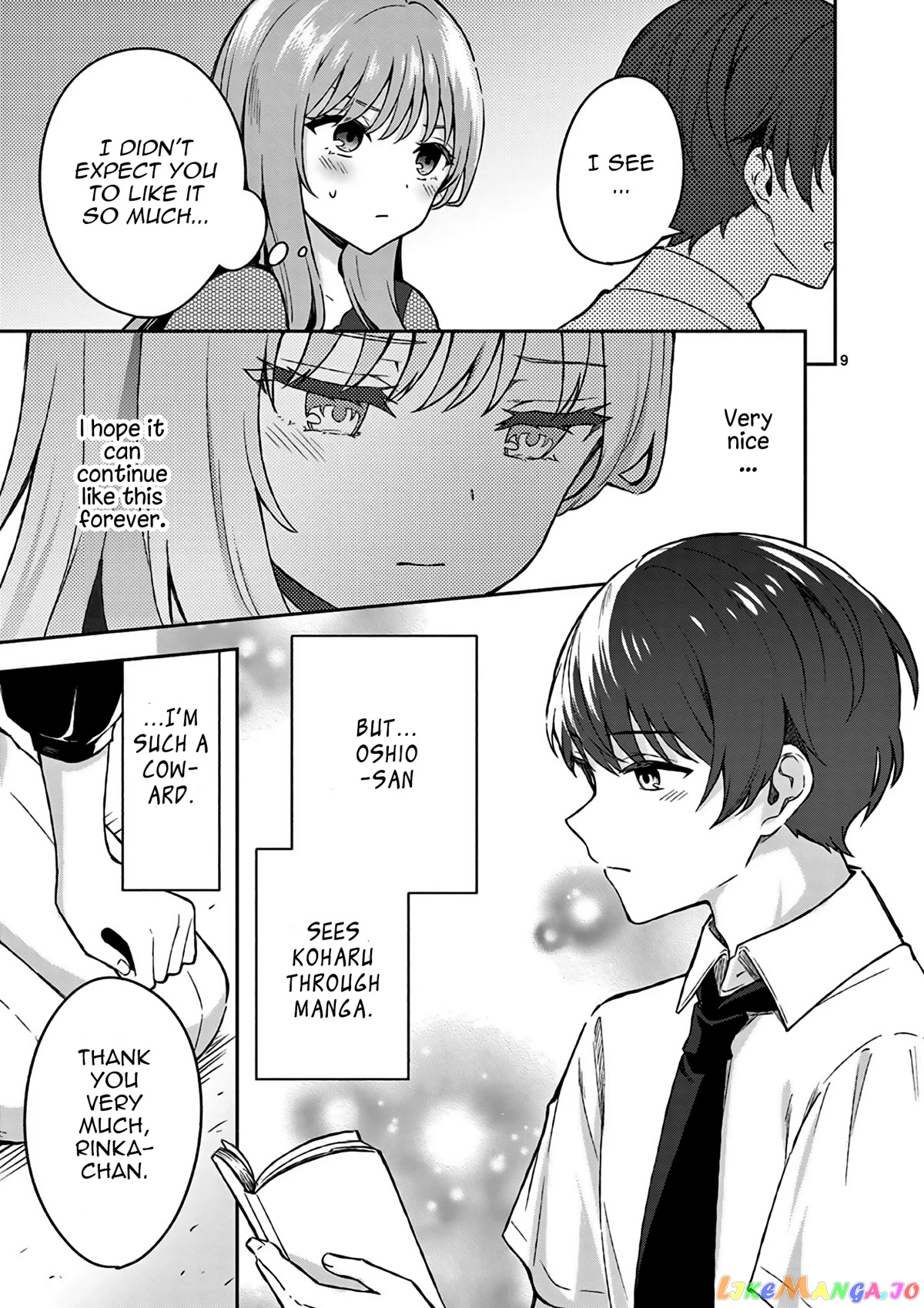 Shiotaiou no Sato-san ga Ore ni dake Amai chapter 22 - page 10