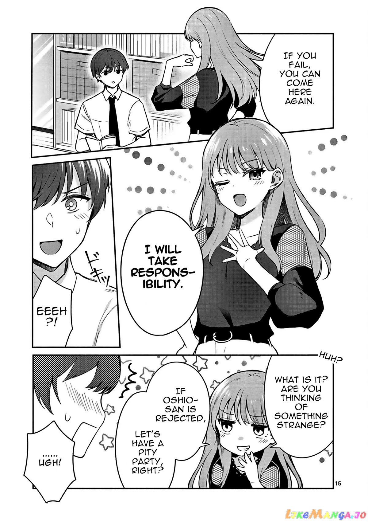 Shiotaiou no Sato-san ga Ore ni dake Amai chapter 22 - page 16