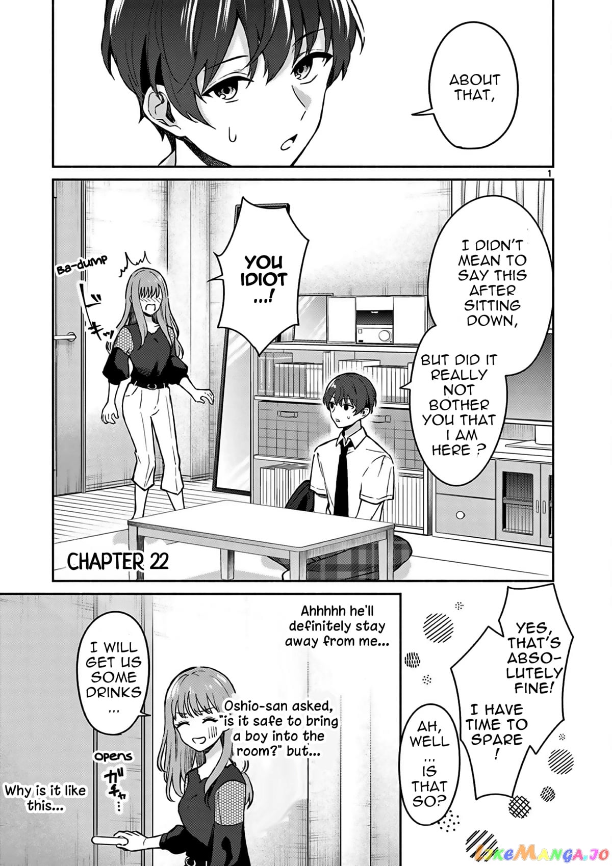 Shiotaiou no Sato-san ga Ore ni dake Amai chapter 22 - page 2