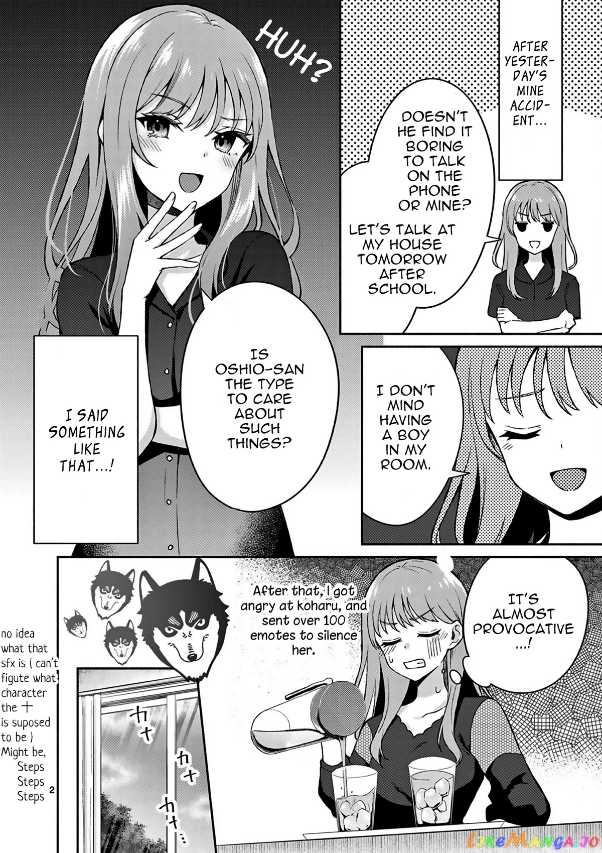 Shiotaiou no Sato-san ga Ore ni dake Amai chapter 22 - page 3