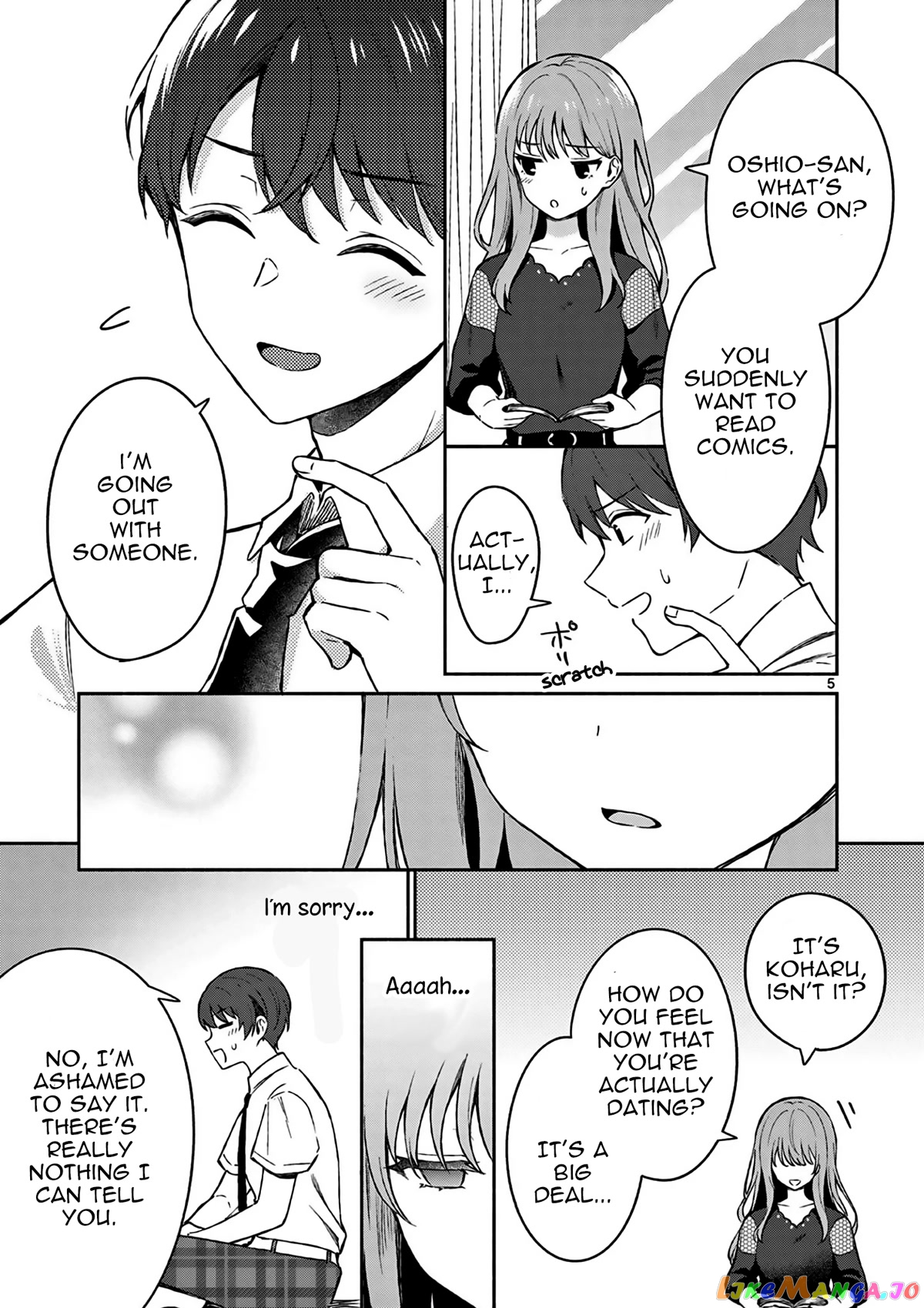 Shiotaiou no Sato-san ga Ore ni dake Amai chapter 22 - page 6