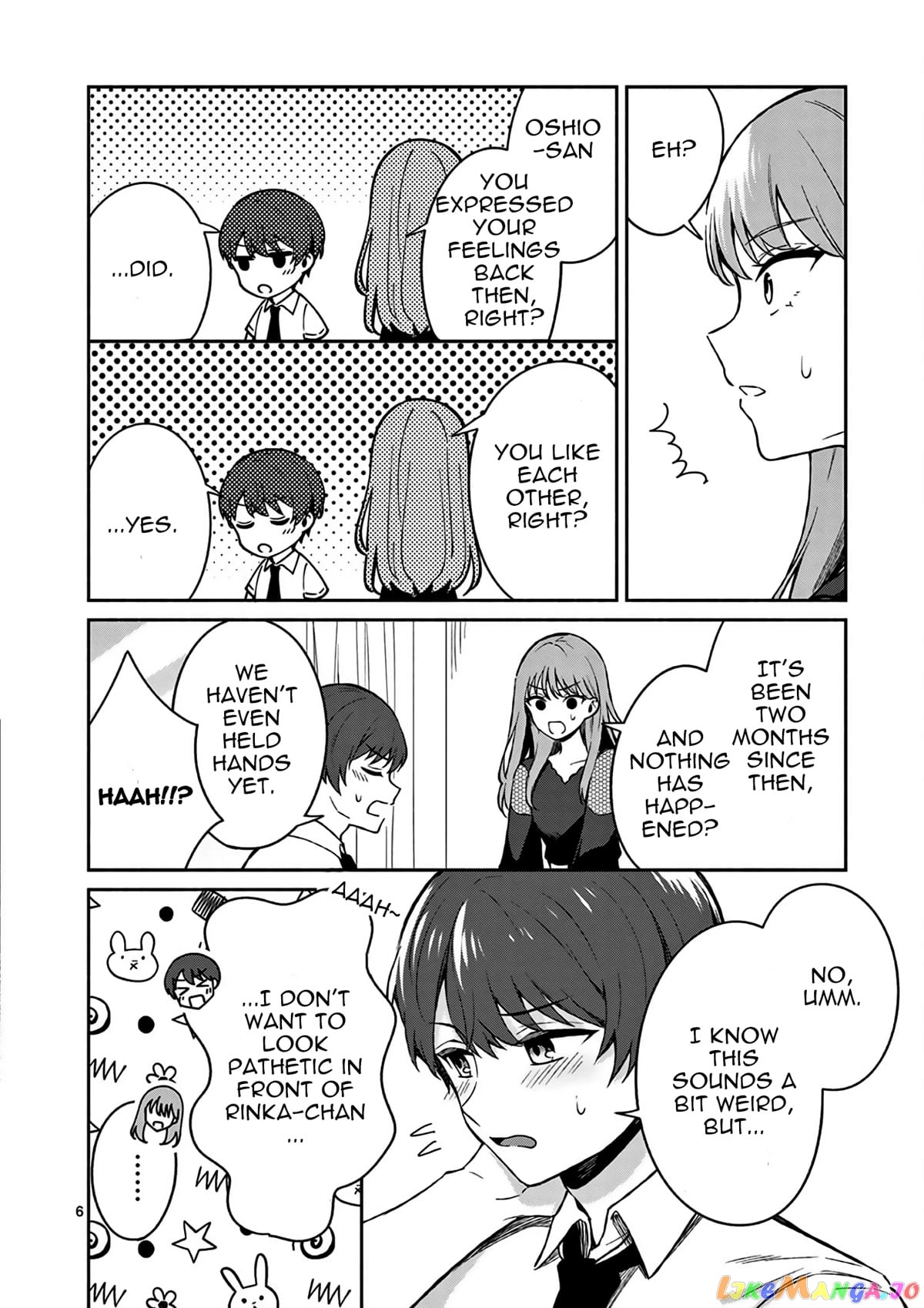 Shiotaiou no Sato-san ga Ore ni dake Amai chapter 22 - page 7