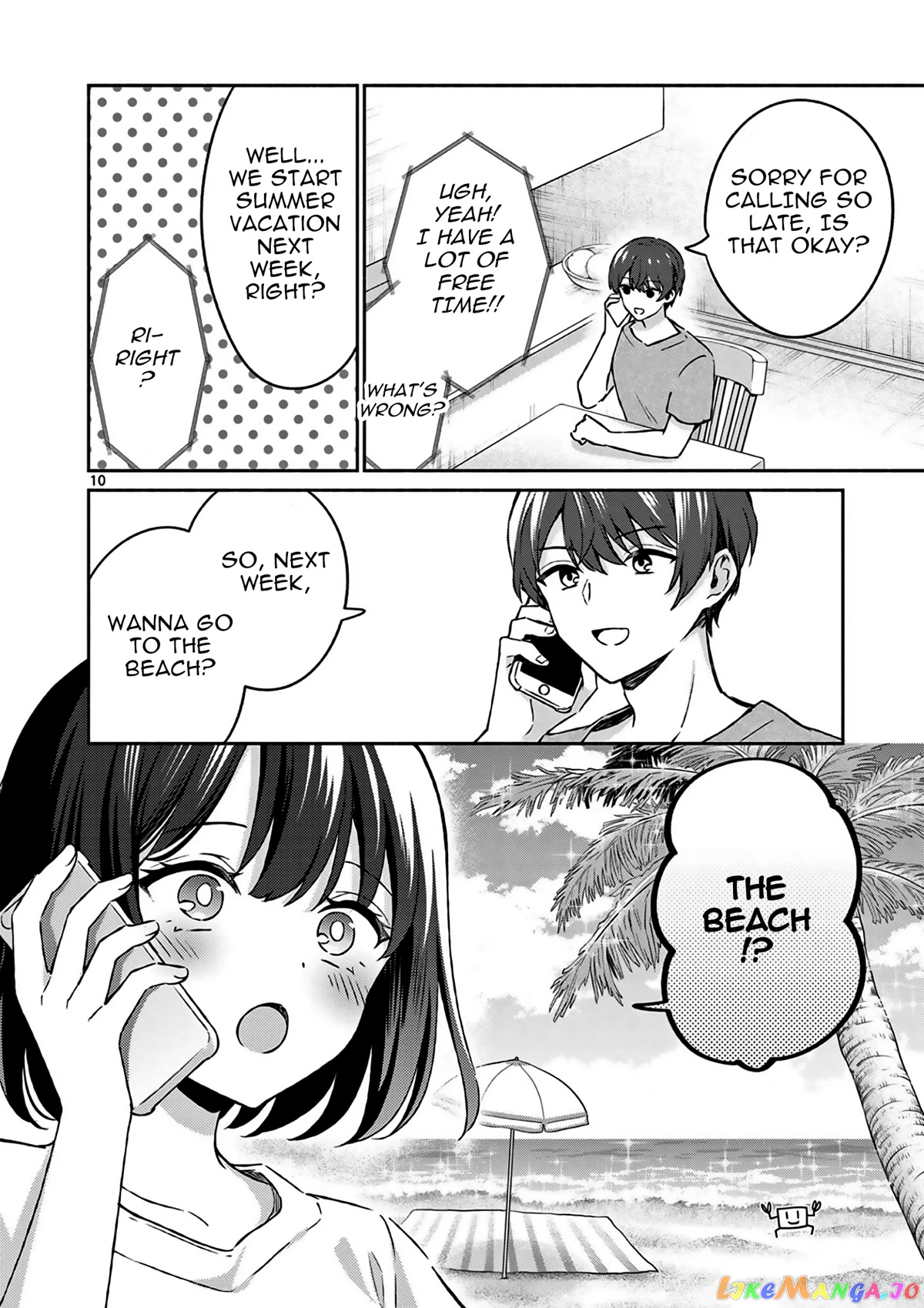 Shiotaiou no Sato-san ga Ore ni dake Amai chapter 23 - page 11