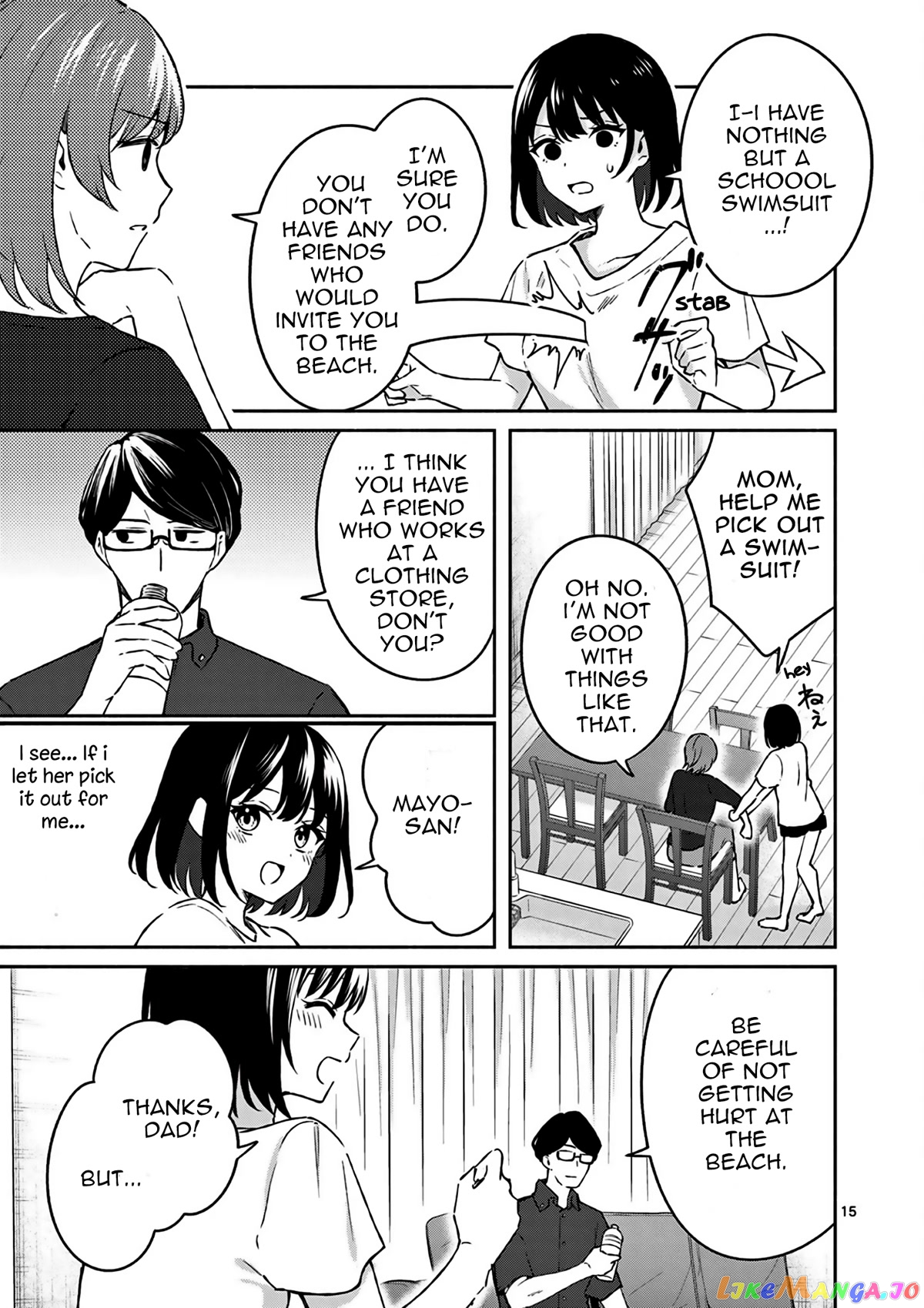 Shiotaiou no Sato-san ga Ore ni dake Amai chapter 23 - page 16