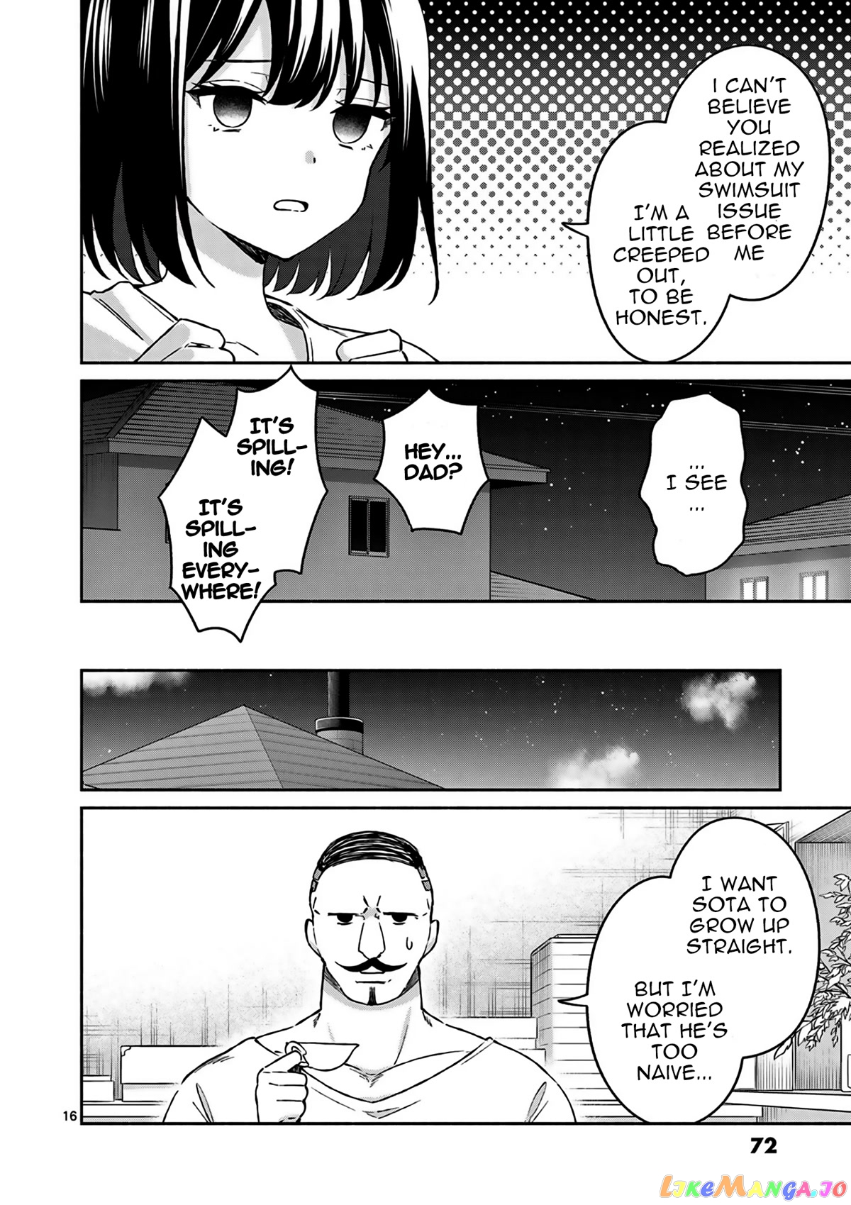 Shiotaiou no Sato-san ga Ore ni dake Amai chapter 23 - page 17