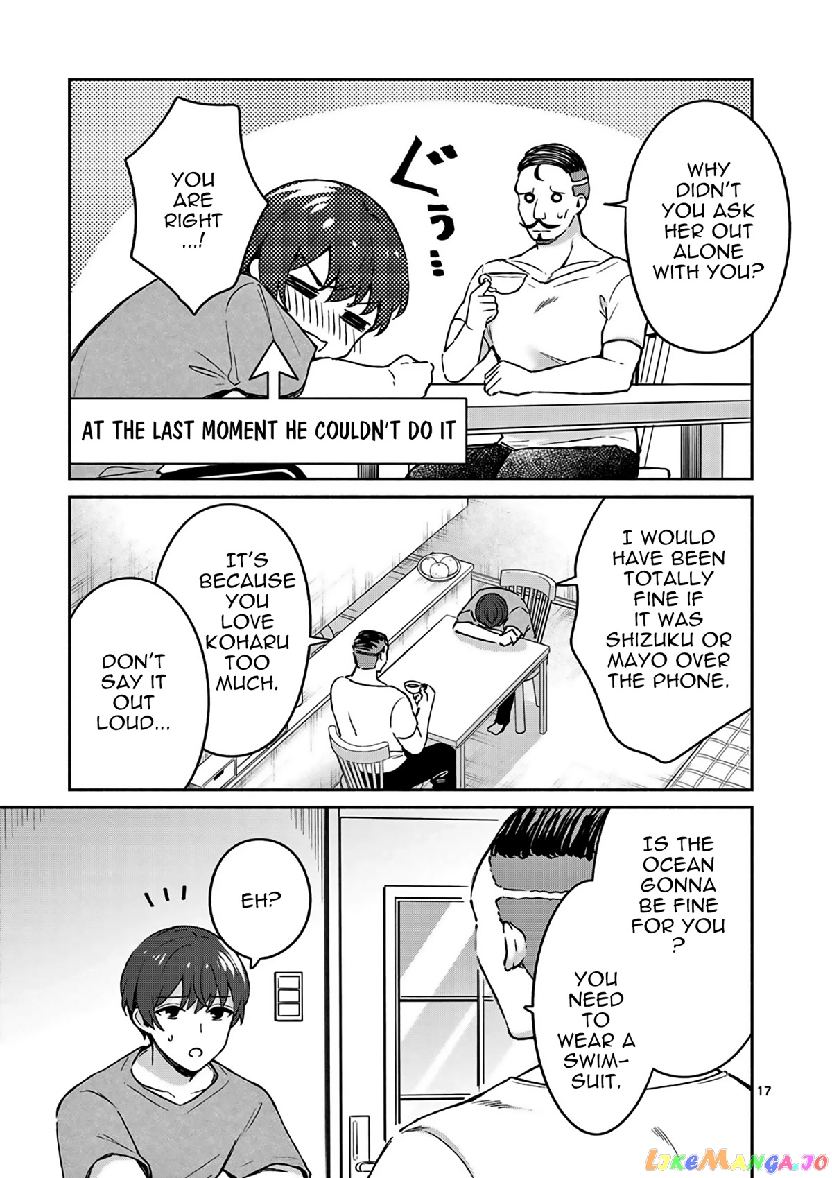 Shiotaiou no Sato-san ga Ore ni dake Amai chapter 23 - page 18