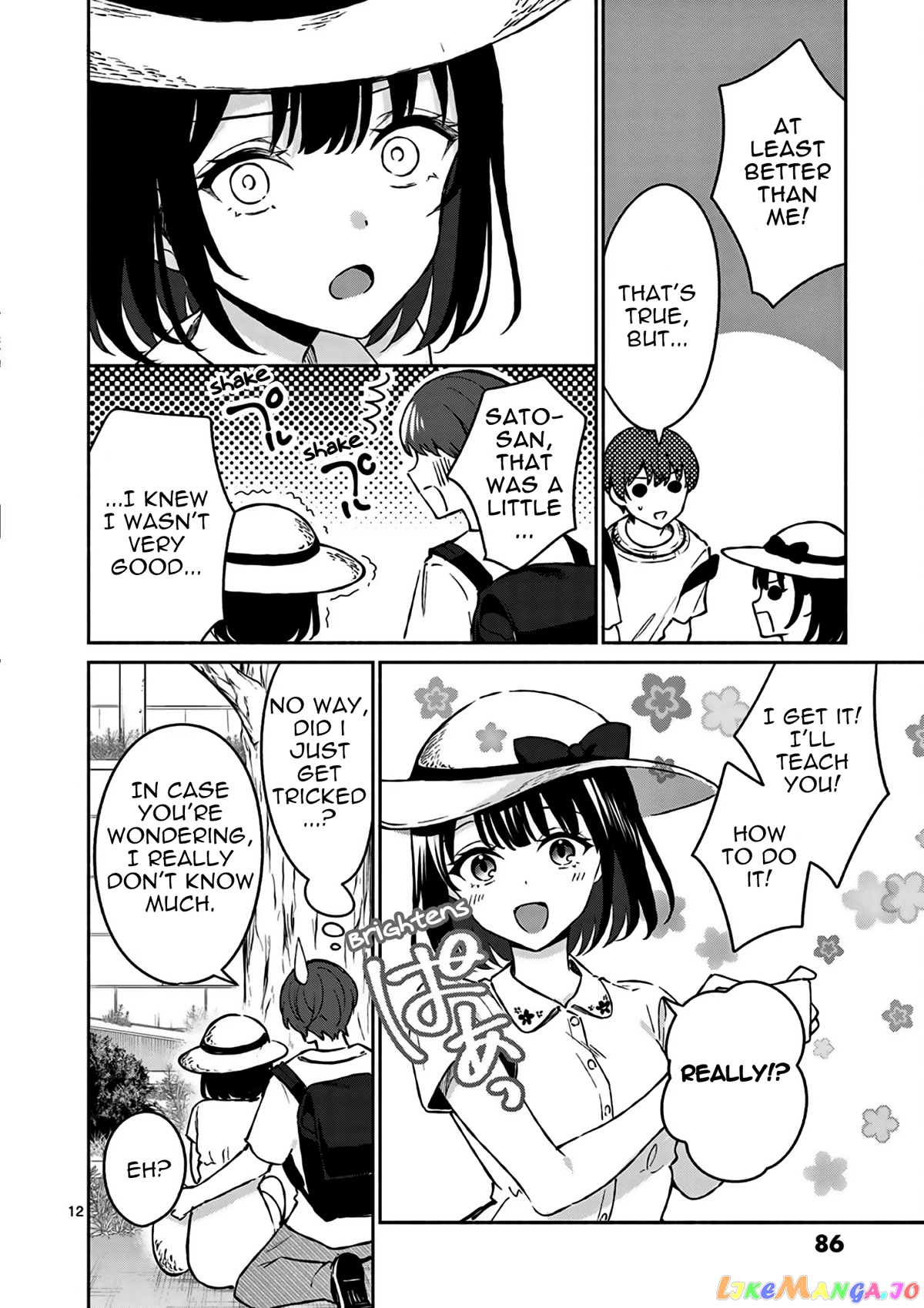 Shiotaiou no Sato-san ga Ore ni dake Amai chapter 24 - page 13