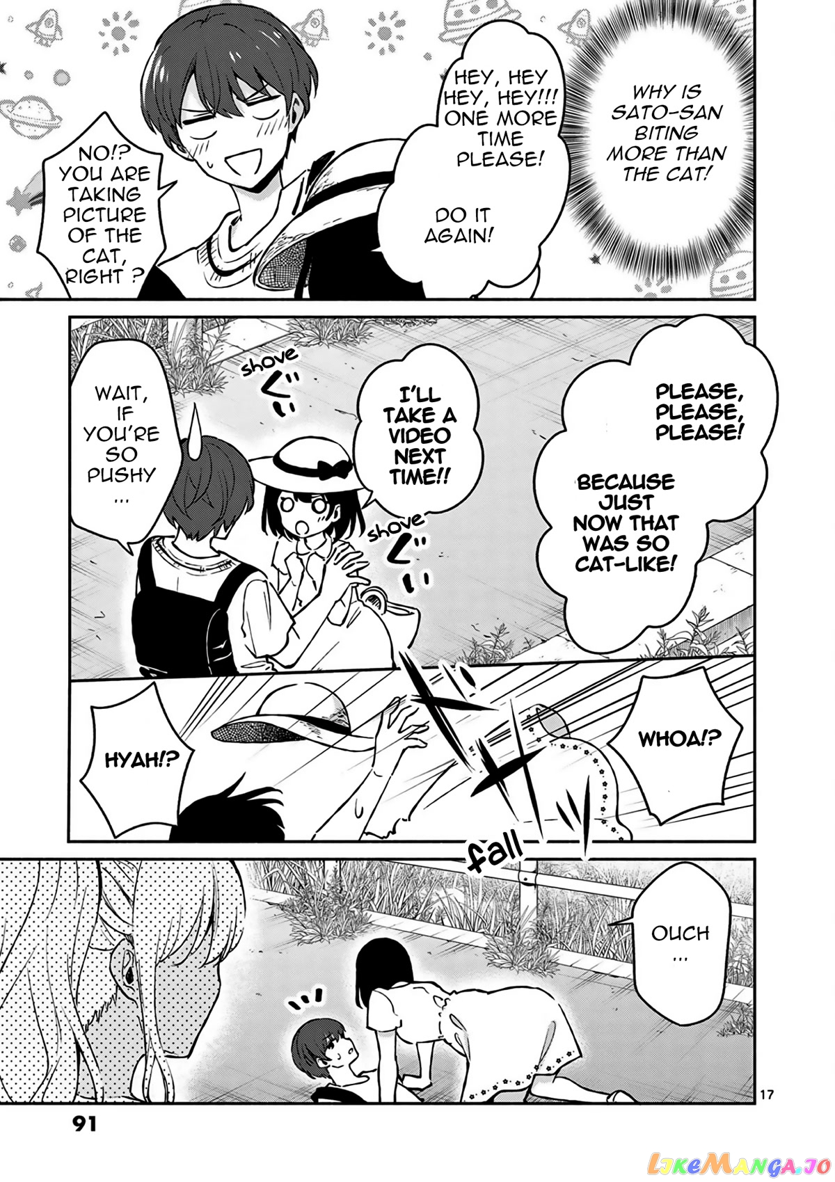 Shiotaiou no Sato-san ga Ore ni dake Amai chapter 24 - page 18