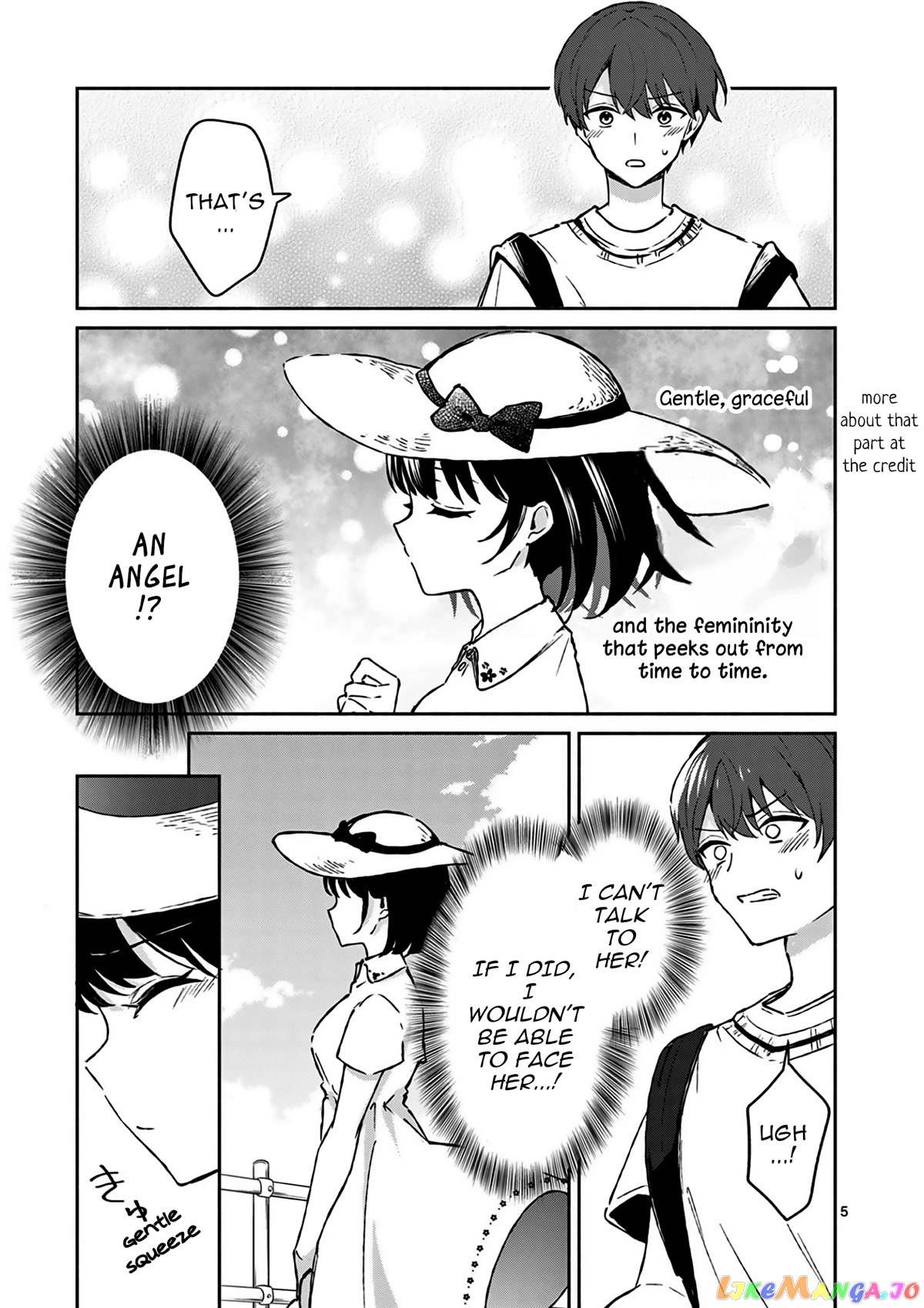 Shiotaiou no Sato-san ga Ore ni dake Amai chapter 24 - page 6