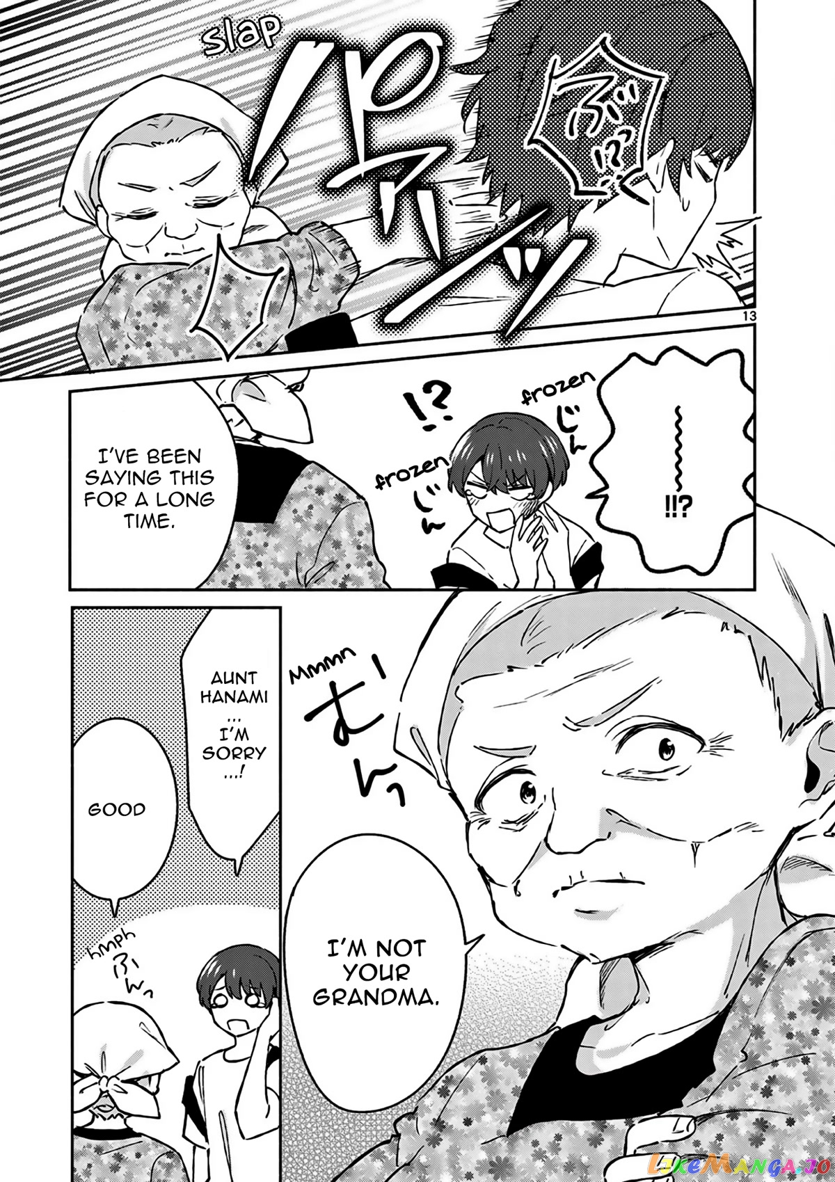 Shiotaiou no Sato-san ga Ore ni dake Amai chapter 25 - page 14