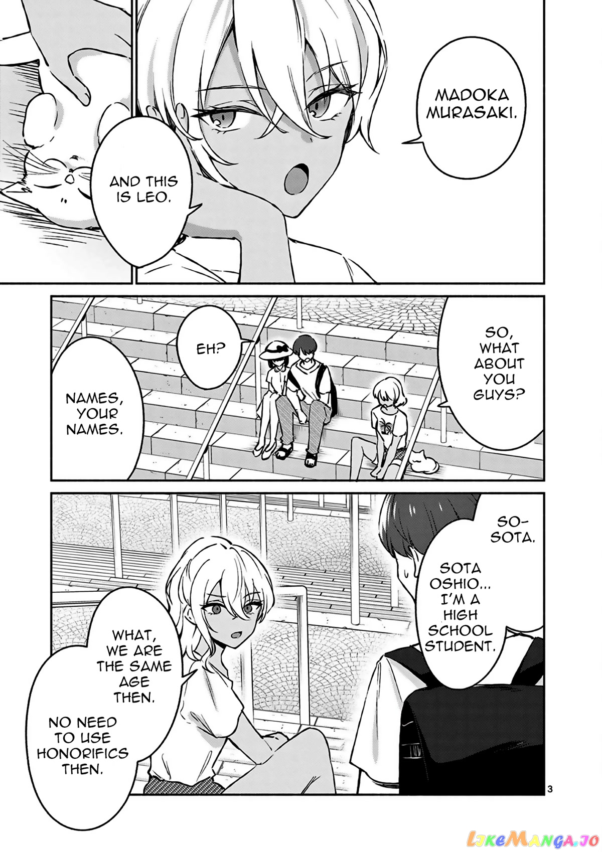 Shiotaiou no Sato-san ga Ore ni dake Amai chapter 25 - page 4