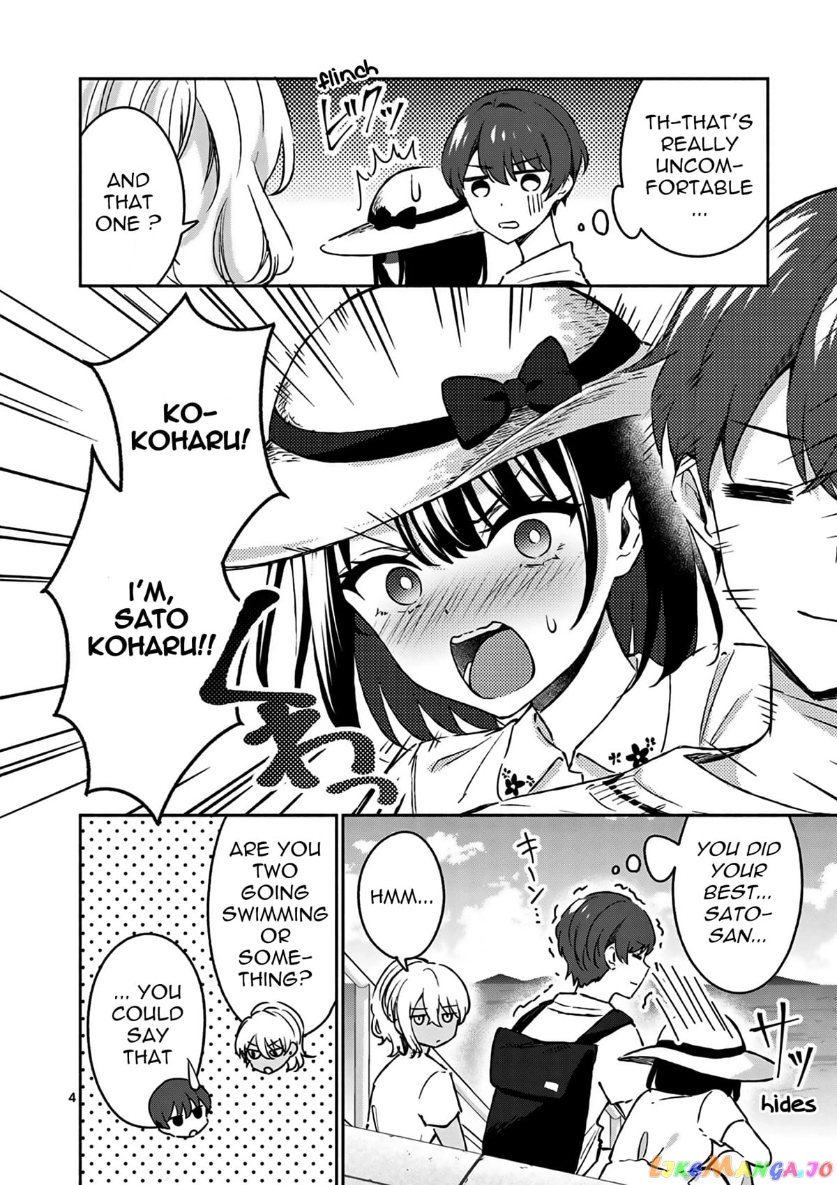 Shiotaiou no Sato-san ga Ore ni dake Amai chapter 25 - page 5