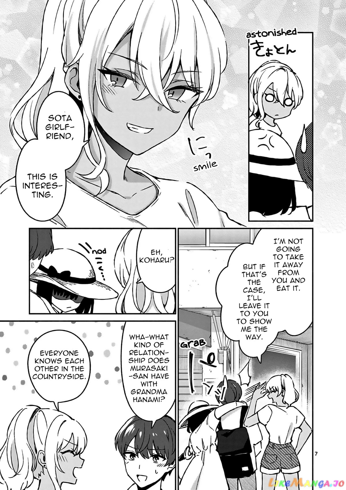 Shiotaiou no Sato-san ga Ore ni dake Amai chapter 25 - page 8