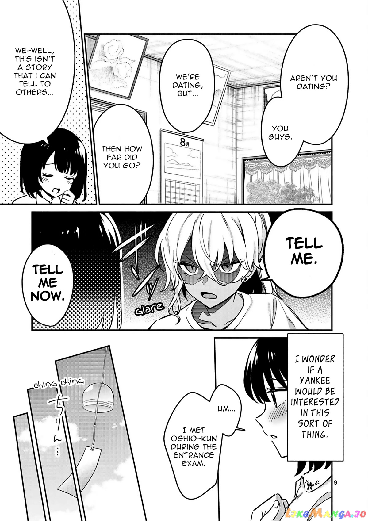 Shiotaiou no Sato-san ga Ore ni dake Amai chapter 26 - page 10
