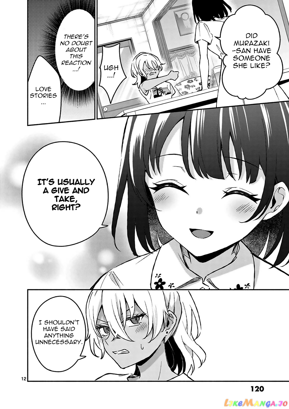 Shiotaiou no Sato-san ga Ore ni dake Amai chapter 26 - page 13