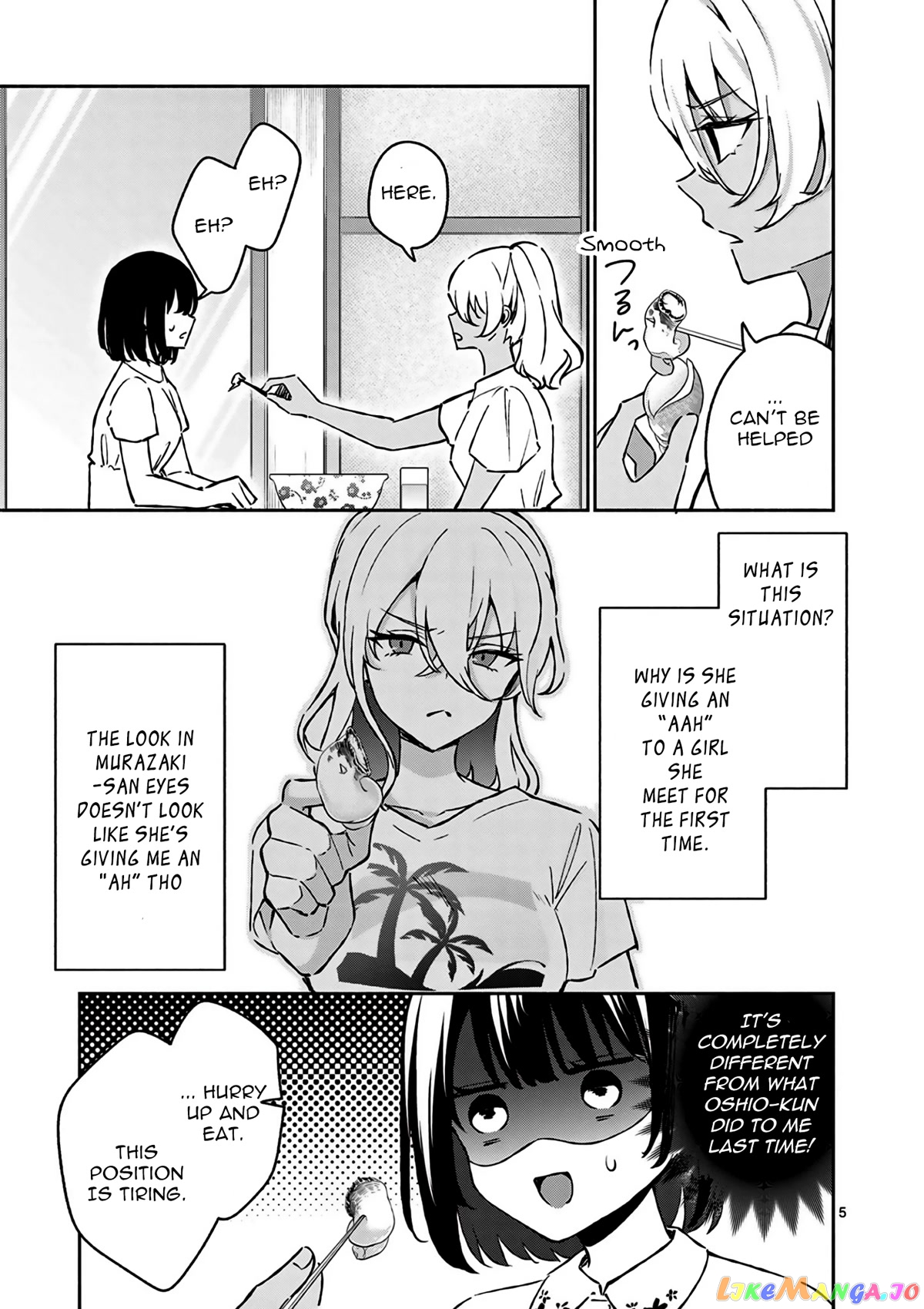 Shiotaiou no Sato-san ga Ore ni dake Amai chapter 26 - page 6