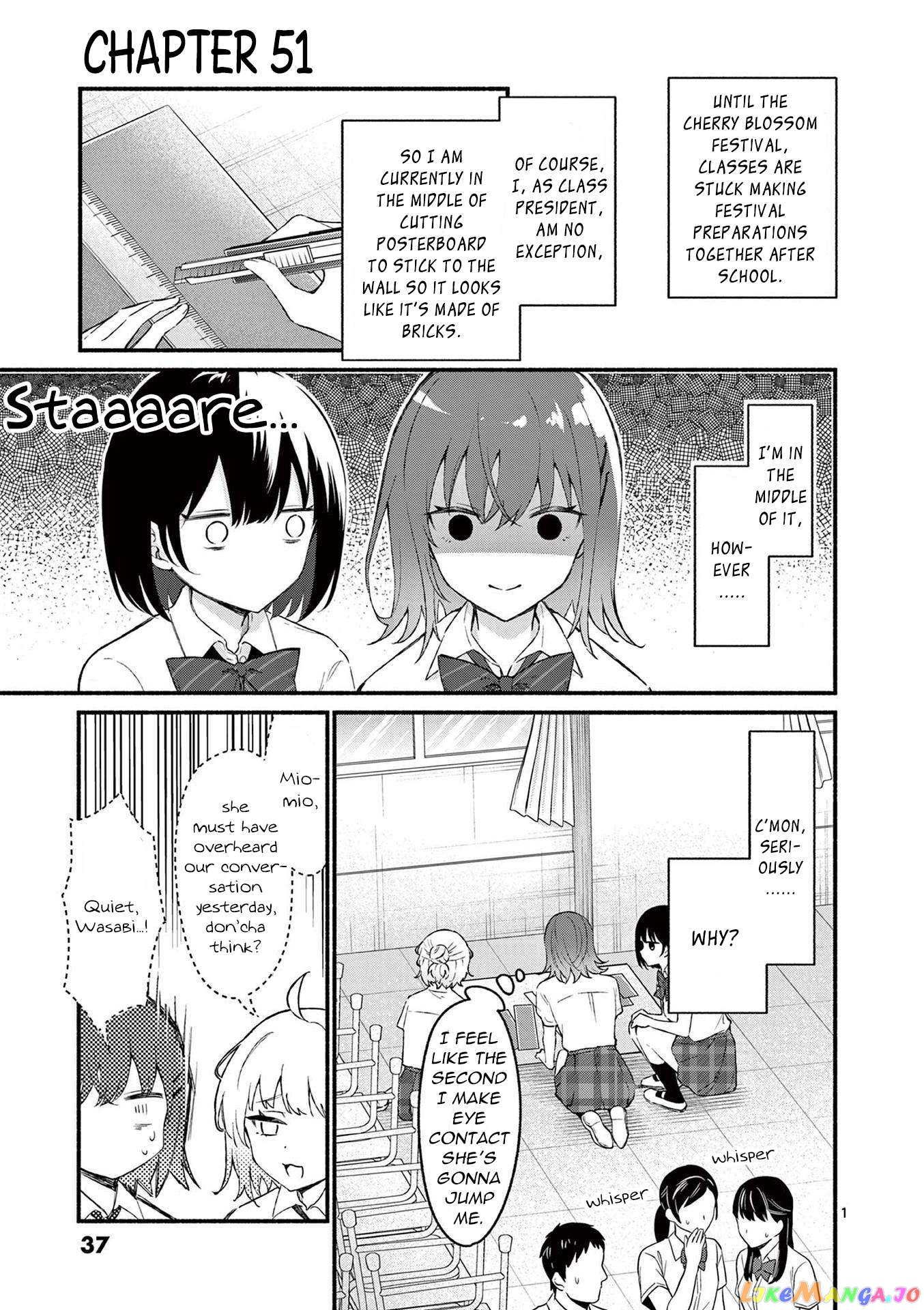 Shiotaiou no Sato-san ga Ore ni dake Amai Chapter 51 - page 1