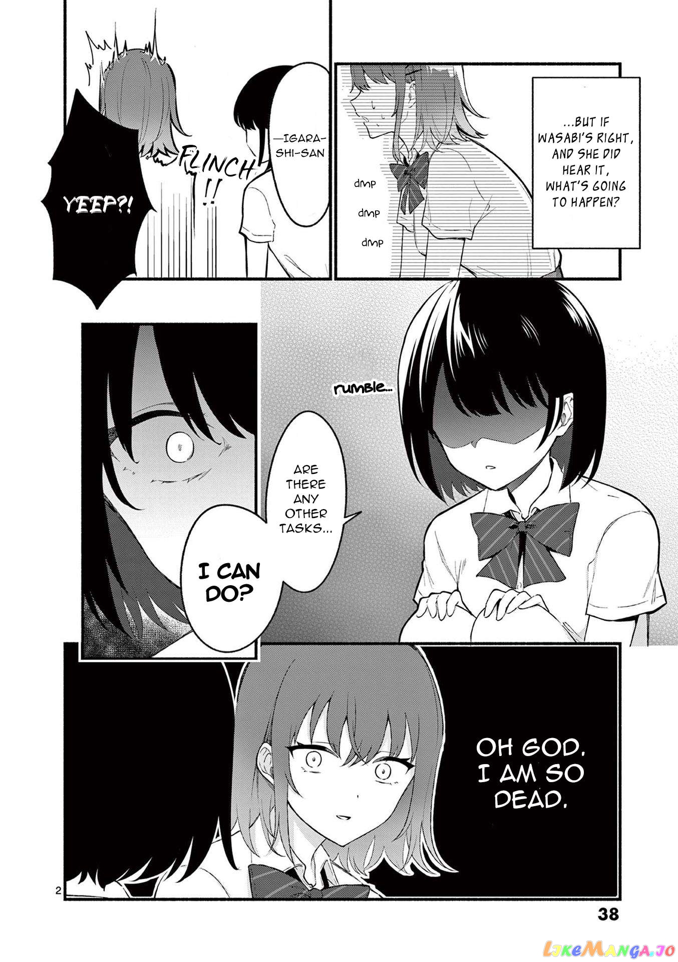 Shiotaiou no Sato-san ga Ore ni dake Amai Chapter 51 - page 2