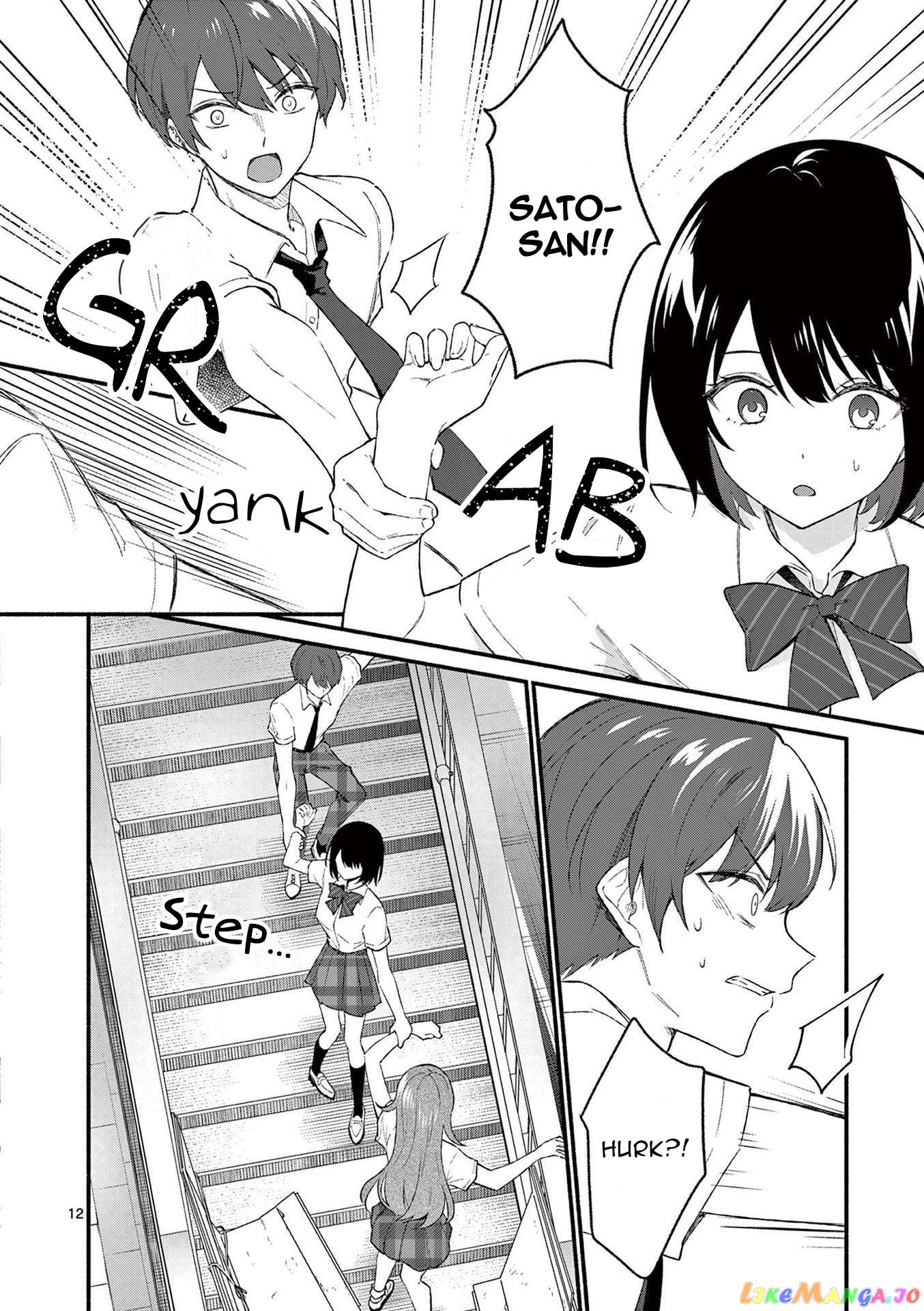 Shiotaiou no Sato-san ga Ore ni dake Amai Chapter 51 - page 12