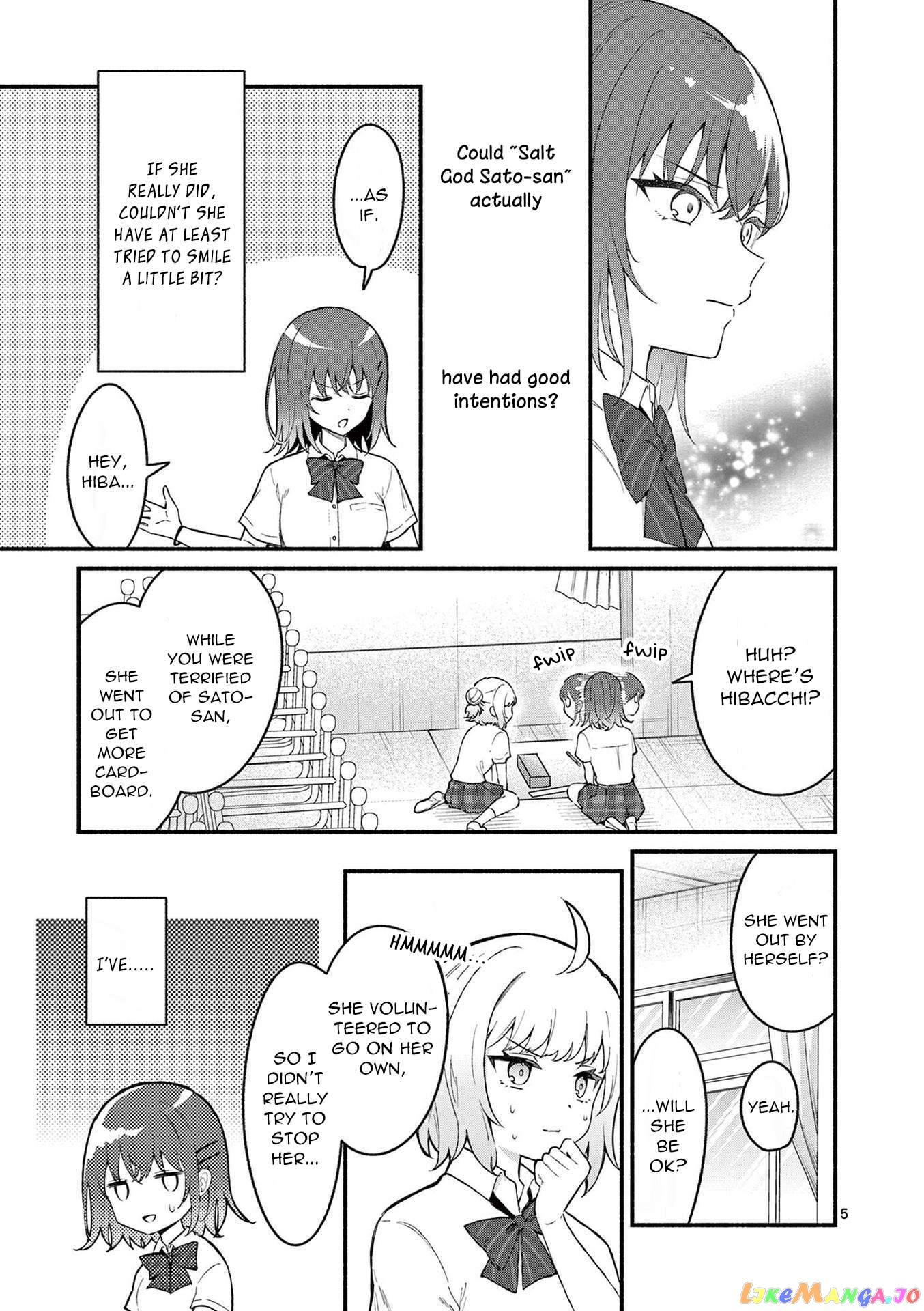 Shiotaiou no Sato-san ga Ore ni dake Amai Chapter 51 - page 5